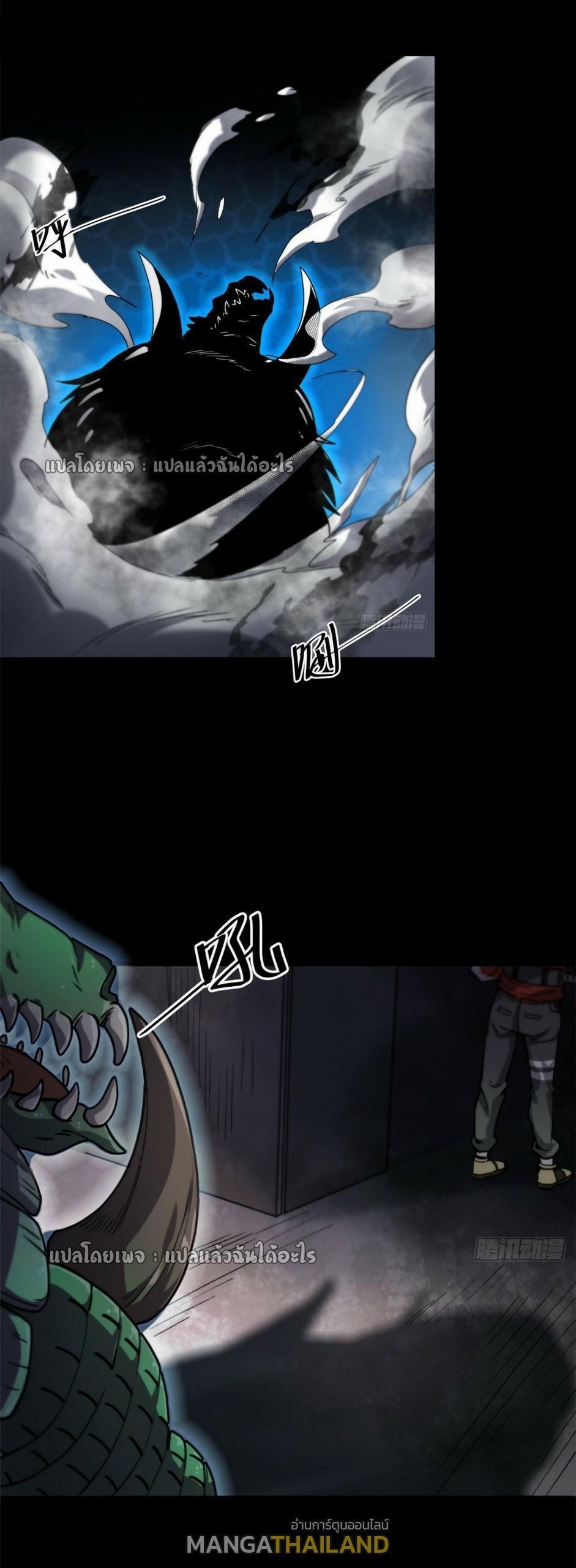 Manga-lc-com อ่านมังงะ อ่านการ์ตูน ออนไลน์ ฟรี Roulette World ตอนที่ 1 2 3 4 5 6 7 8 9 10 11 12 13 14 ฟรี ไม่มีโฆษณา Manga-lc - อ่าน มังงะ อ่าน การ์ตูน ออนไลน์ อ่านมังงะ ฟรี