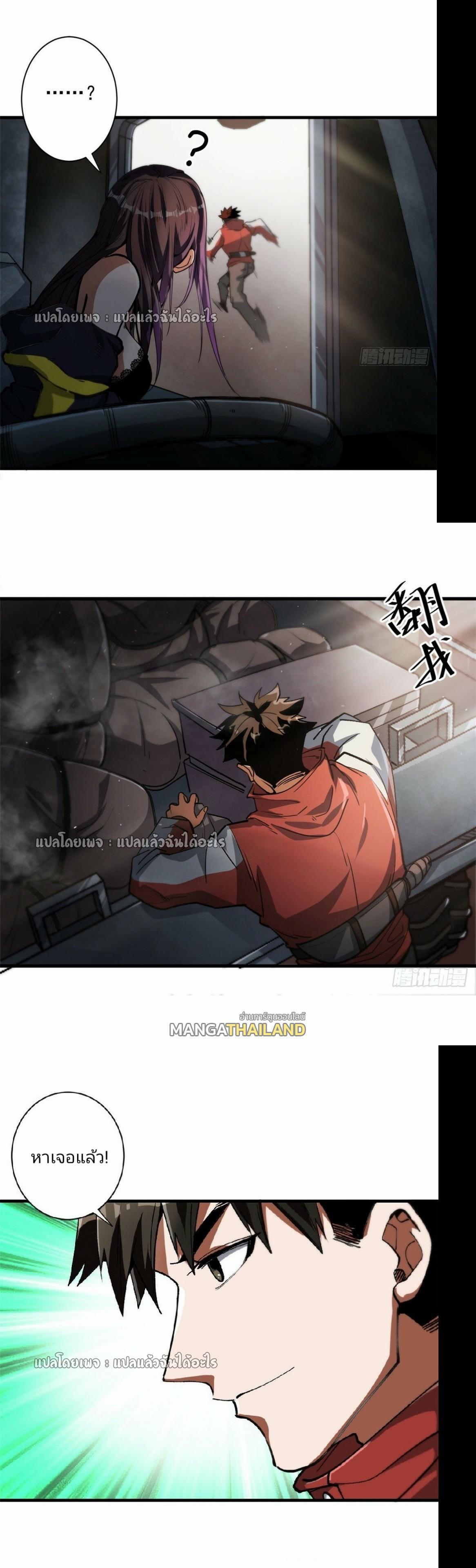 Manga-lc-com อ่านมังงะ อ่านการ์ตูน ออนไลน์ ฟรี Roulette World ตอนที่ 1 2 3 4 5 6 7 8 9 10 11 12 13 14 ฟรี ไม่มีโฆษณา Manga-lc - อ่าน มังงะ อ่าน การ์ตูน ออนไลน์ อ่านมังงะ ฟรี