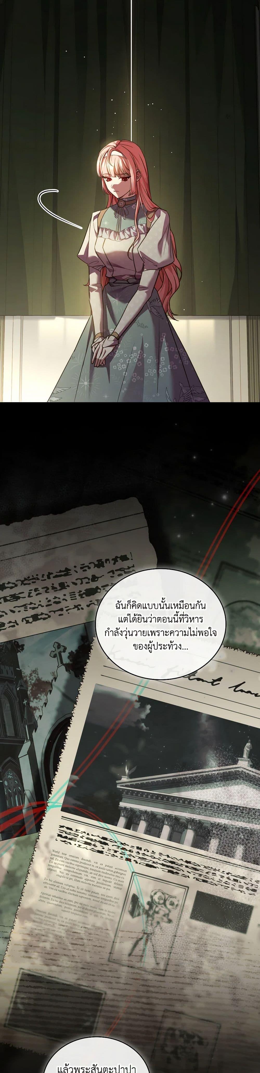 Manga-lc-com อ่านมังงะ อ่านการ์ตูน ออนไลน์ ฟรี The Price Of Breaking Up ตอนที่ 1 2 3 4 5 6 7 8 9 10 11 12 13 14 ฟรี ไม่มีโฆษณา Manga-lc - อ่าน มังงะ อ่าน การ์ตูน ออนไลน์ อ่านมังงะ ฟรี