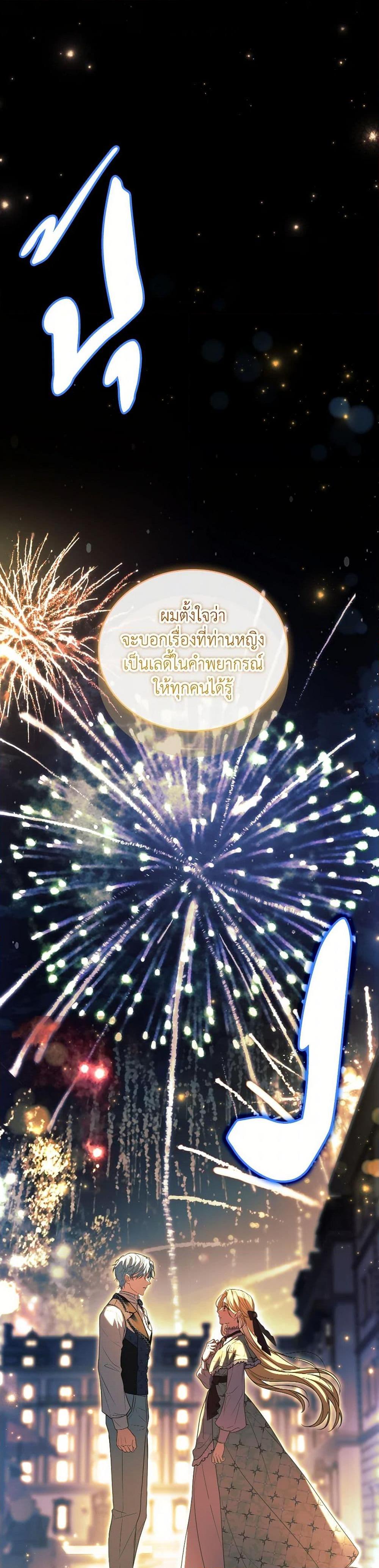 Manga-lc-com อ่านมังงะ อ่านการ์ตูน ออนไลน์ ฟรี The Price Of Breaking Up ตอนที่ 1 2 3 4 5 6 7 8 9 10 11 12 13 14 ฟรี ไม่มีโฆษณา Manga-lc - อ่าน มังงะ อ่าน การ์ตูน ออนไลน์ อ่านมังงะ ฟรี