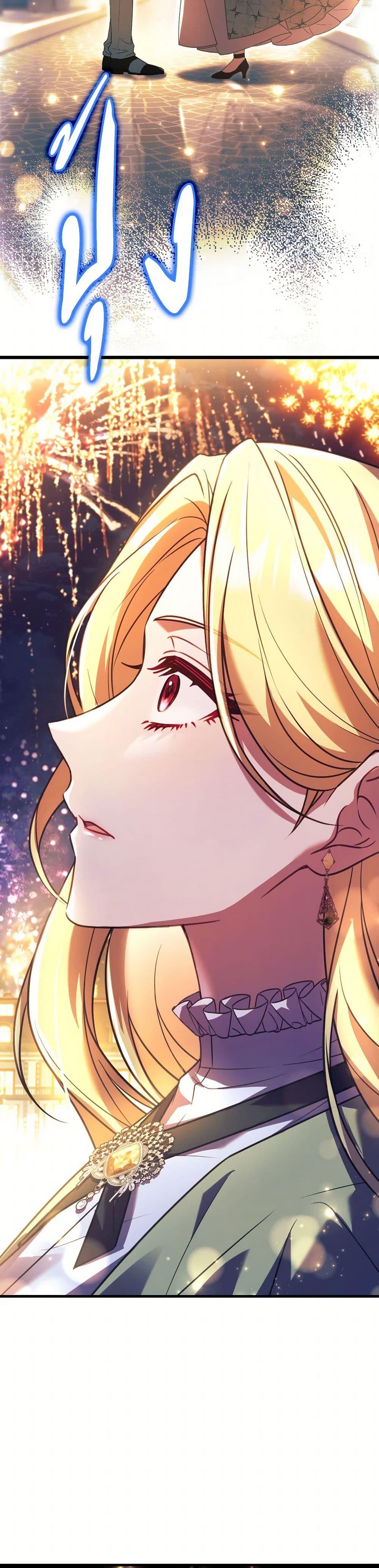Manga-lc-com อ่านมังงะ อ่านการ์ตูน ออนไลน์ ฟรี The Price Of Breaking Up ตอนที่ 1 2 3 4 5 6 7 8 9 10 11 12 13 14 ฟรี ไม่มีโฆษณา Manga-lc - อ่าน มังงะ อ่าน การ์ตูน ออนไลน์ อ่านมังงะ ฟรี