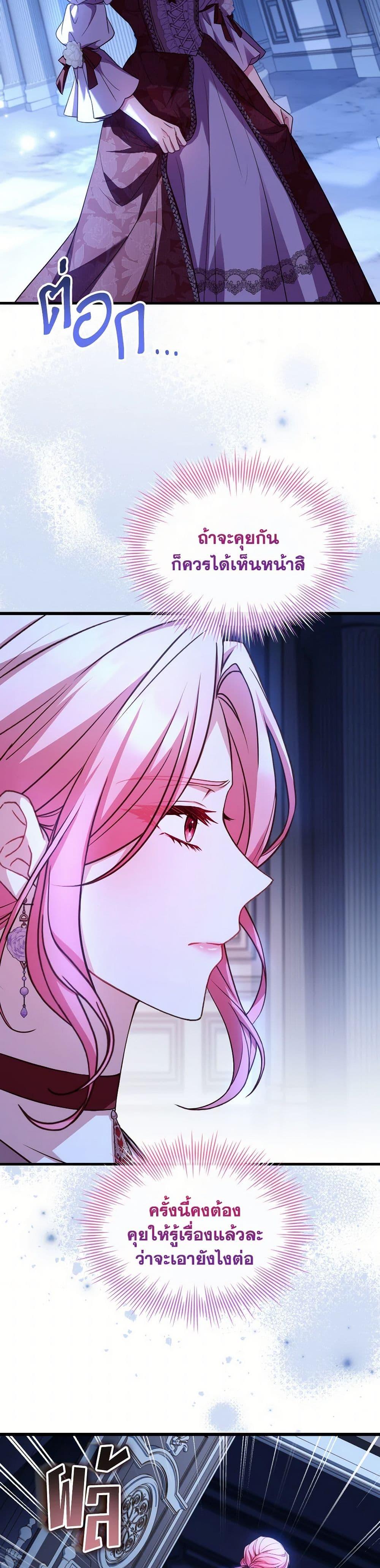 Manga-lc-com อ่านมังงะ อ่านการ์ตูน ออนไลน์ ฟรี The Price Of Breaking Up ตอนที่ 1 2 3 4 5 6 7 8 9 10 11 12 13 14 ฟรี ไม่มีโฆษณา Manga-lc - อ่าน มังงะ อ่าน การ์ตูน ออนไลน์ อ่านมังงะ ฟรี