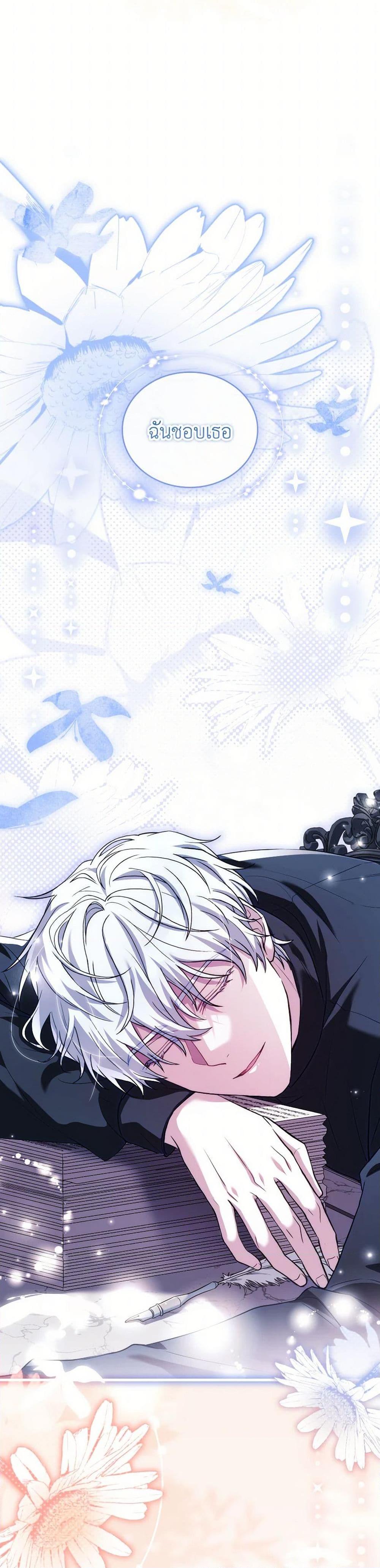 Manga-lc-com อ่านมังงะ อ่านการ์ตูน ออนไลน์ ฟรี The Price Of Breaking Up ตอนที่ 1 2 3 4 5 6 7 8 9 10 11 12 13 14 ฟรี ไม่มีโฆษณา Manga-lc - อ่าน มังงะ อ่าน การ์ตูน ออนไลน์ อ่านมังงะ ฟรี