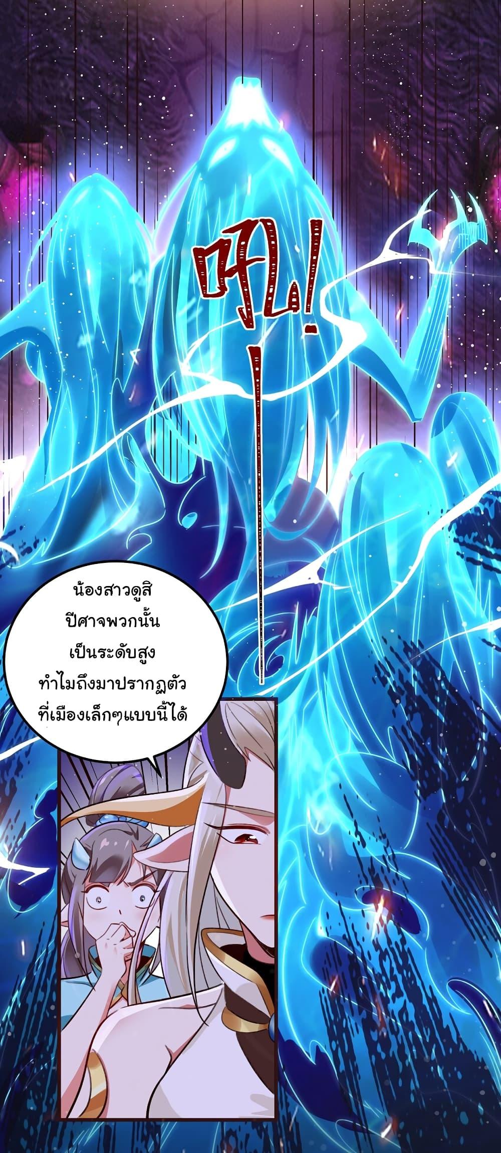 Manga-lc-com อ่านมังงะ อ่านการ์ตูน ออนไลน์ ฟรี I Really Don’t Want to Be a Fairy ตอนที่ 1 2 3 4 5 6 7 8 9 10 11 12 13 14 ฟรี ไม่มีโฆษณา Manga-lc - อ่าน มังงะ อ่าน การ์ตูน ออนไลน์ อ่านมังงะ ฟรี