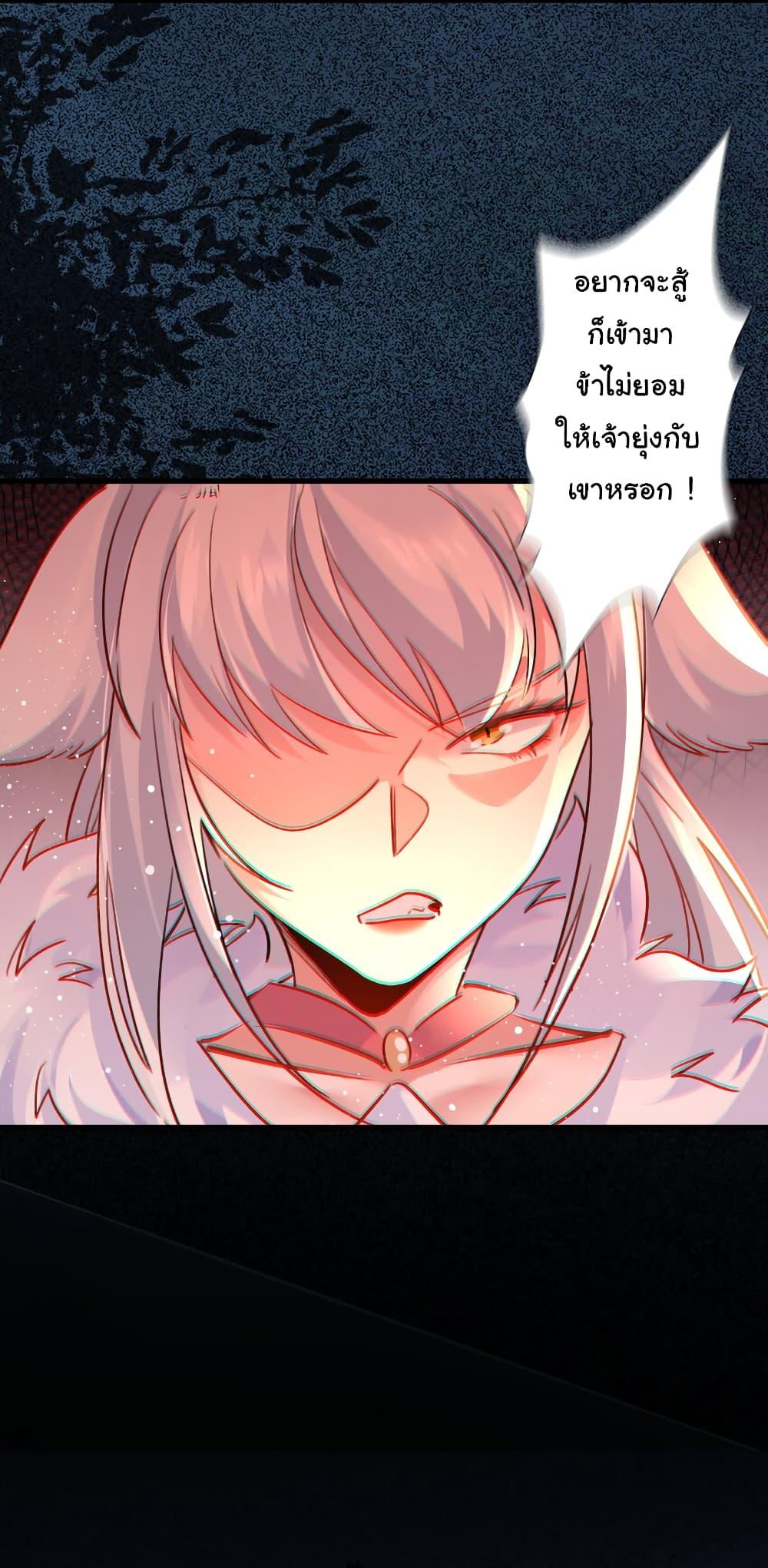 Manga-lc-com อ่านมังงะ อ่านการ์ตูน ออนไลน์ ฟรี I Really Don’t Want to Be a Fairy ตอนที่ 1 2 3 4 5 6 7 8 9 10 11 12 13 14 ฟรี ไม่มีโฆษณา Manga-lc - อ่าน มังงะ อ่าน การ์ตูน ออนไลน์ อ่านมังงะ ฟรี