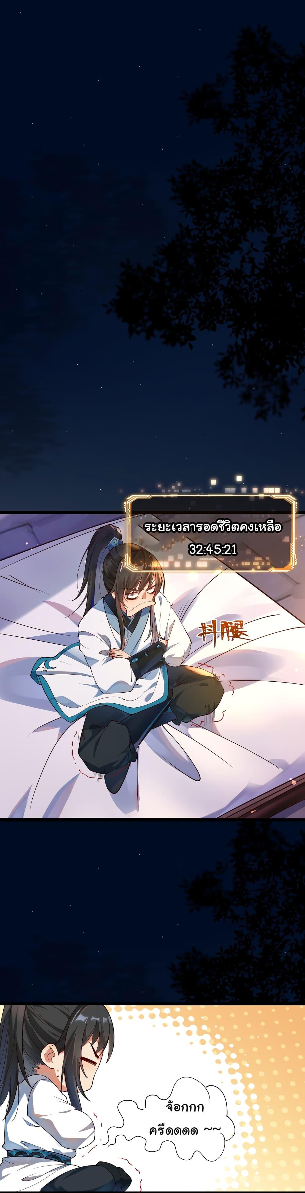 Manga-lc-com อ่านมังงะ อ่านการ์ตูน ออนไลน์ ฟรี I Really Don’t Want to Be a Fairy ตอนที่ 1 2 3 4 5 6 7 8 9 10 11 12 13 14 ฟรี ไม่มีโฆษณา Manga-lc - อ่าน มังงะ อ่าน การ์ตูน ออนไลน์ อ่านมังงะ ฟรี