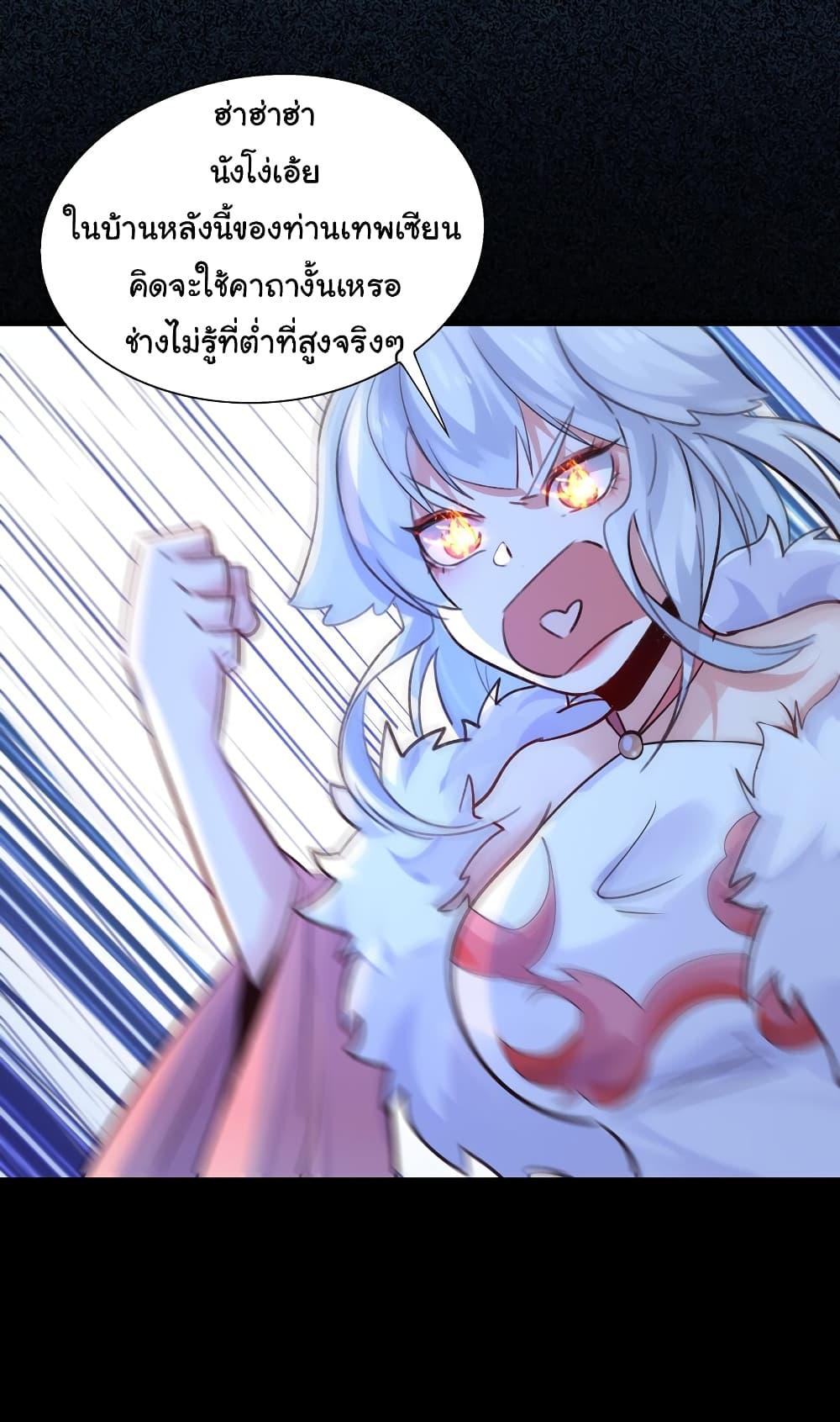 Manga-lc-com อ่านมังงะ อ่านการ์ตูน ออนไลน์ ฟรี I Really Don’t Want to Be a Fairy ตอนที่ 1 2 3 4 5 6 7 8 9 10 11 12 13 14 ฟรี ไม่มีโฆษณา Manga-lc - อ่าน มังงะ อ่าน การ์ตูน ออนไลน์ อ่านมังงะ ฟรี