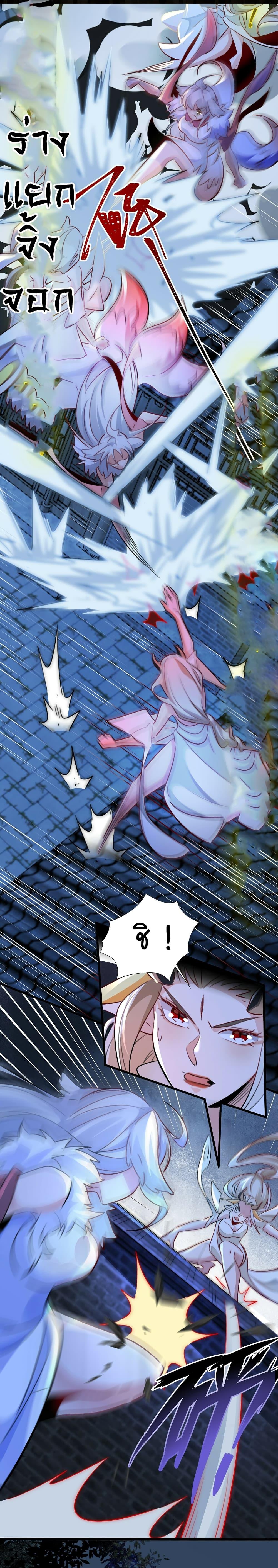 Manga-lc-com อ่านมังงะ อ่านการ์ตูน ออนไลน์ ฟรี I Really Don’t Want to Be a Fairy ตอนที่ 1 2 3 4 5 6 7 8 9 10 11 12 13 14 ฟรี ไม่มีโฆษณา Manga-lc - อ่าน มังงะ อ่าน การ์ตูน ออนไลน์ อ่านมังงะ ฟรี