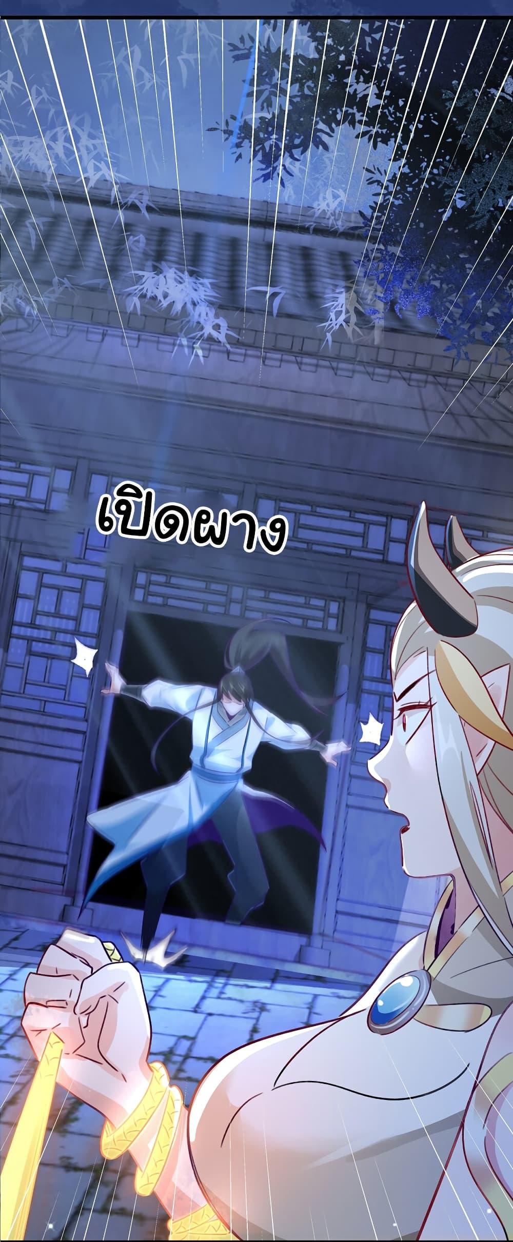 Manga-lc-com อ่านมังงะ อ่านการ์ตูน ออนไลน์ ฟรี I Really Don’t Want to Be a Fairy ตอนที่ 1 2 3 4 5 6 7 8 9 10 11 12 13 14 ฟรี ไม่มีโฆษณา Manga-lc - อ่าน มังงะ อ่าน การ์ตูน ออนไลน์ อ่านมังงะ ฟรี