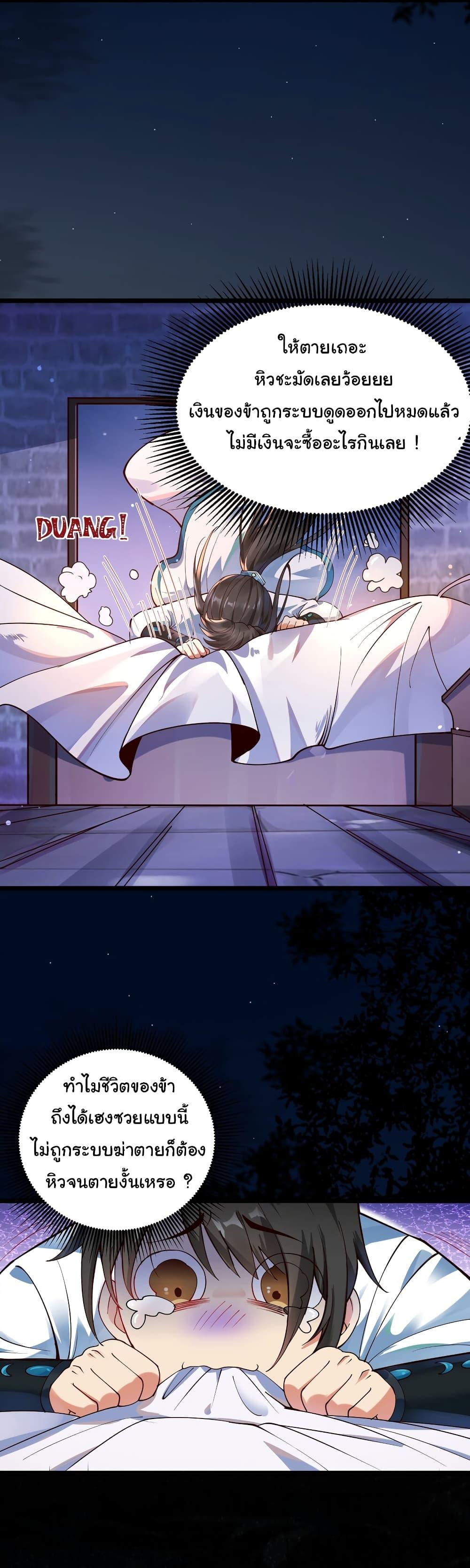 Manga-lc-com อ่านมังงะ อ่านการ์ตูน ออนไลน์ ฟรี I Really Don’t Want to Be a Fairy ตอนที่ 1 2 3 4 5 6 7 8 9 10 11 12 13 14 ฟรี ไม่มีโฆษณา Manga-lc - อ่าน มังงะ อ่าน การ์ตูน ออนไลน์ อ่านมังงะ ฟรี