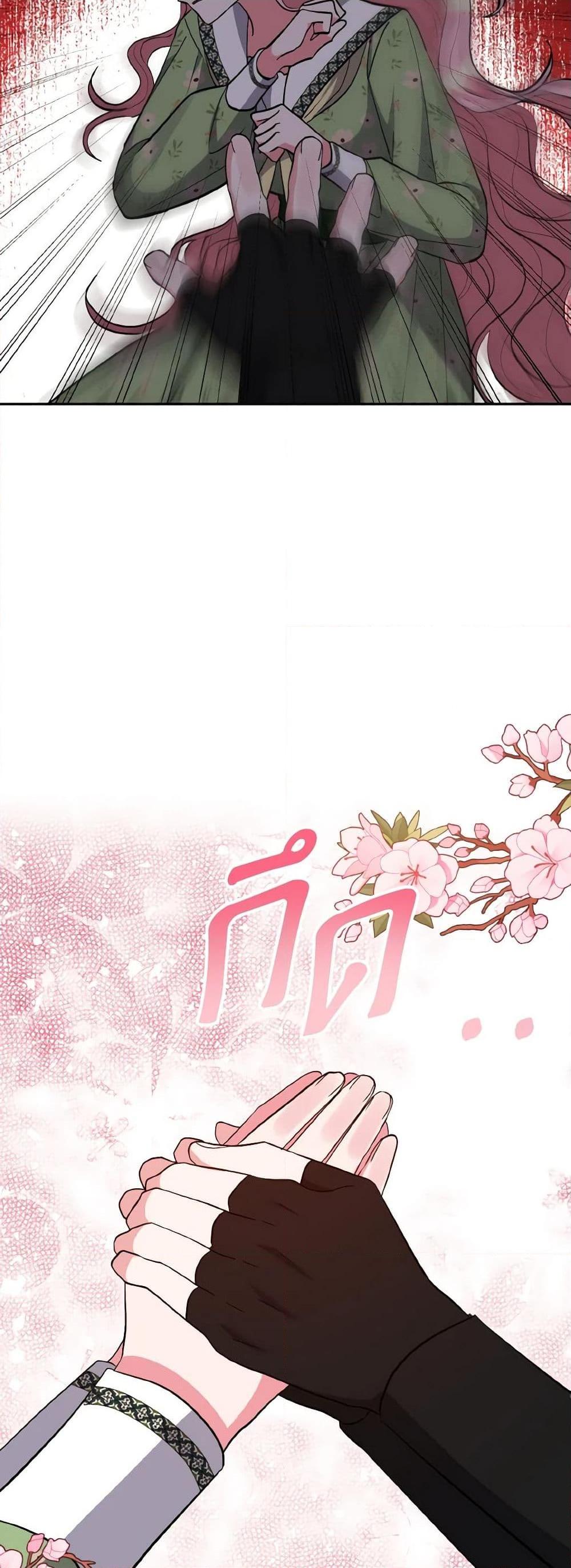 Manga-lc-com อ่านมังงะ อ่านการ์ตูน ออนไลน์ ฟรี I Adopted the Male Lead ตอนที่ 1 2 3 4 5 6 7 8 9 10 11 12 13 14 ฟรี ไม่มีโฆษณา Manga-lc - อ่าน มังงะ อ่าน การ์ตูน ออนไลน์ อ่านมังงะ ฟรี