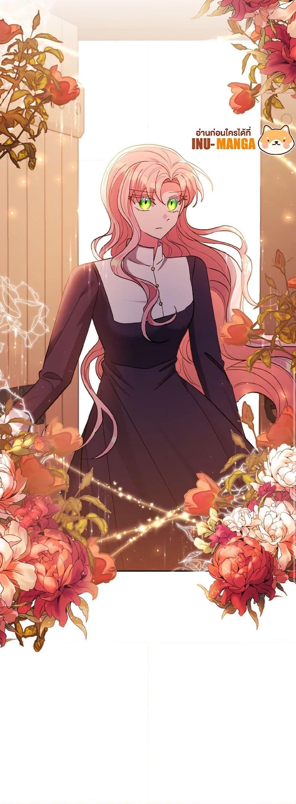 Manga-lc-com อ่านมังงะ อ่านการ์ตูน ออนไลน์ ฟรี I Adopted the Male Lead ตอนที่ 1 2 3 4 5 6 7 8 9 10 11 12 13 14 ฟรี ไม่มีโฆษณา Manga-lc - อ่าน มังงะ อ่าน การ์ตูน ออนไลน์ อ่านมังงะ ฟรี