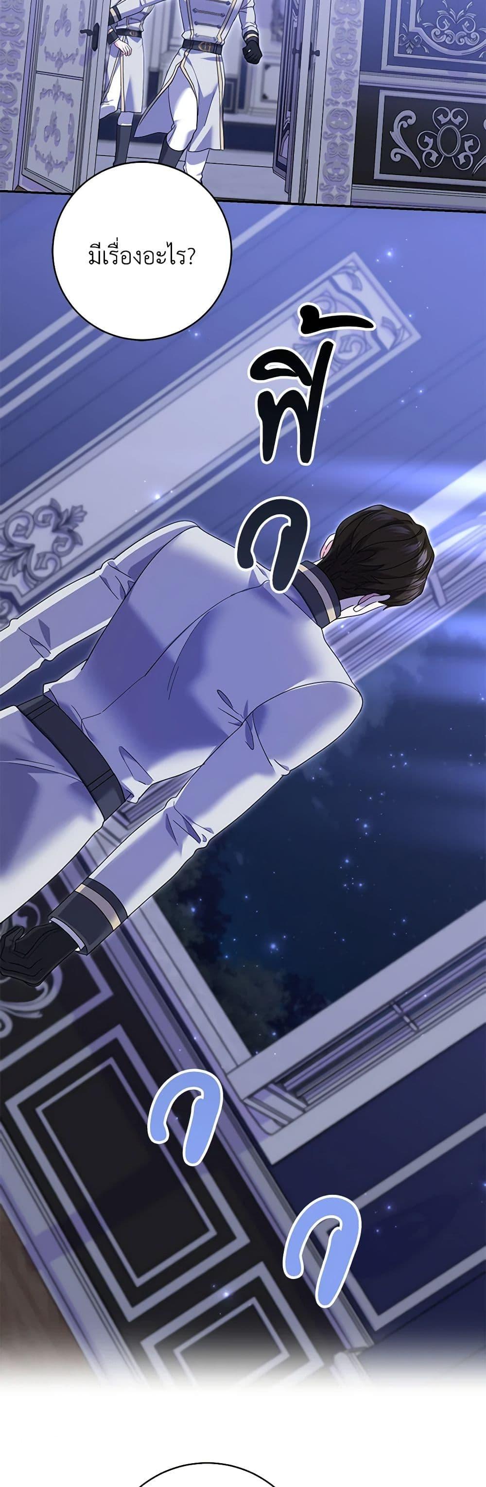 Manga-lc-com อ่านมังงะ อ่านการ์ตูน ออนไลน์ ฟรี My Dark Fiancé Is Interfering With My Flowery Path ตอนที่ 1 2 3 4 5 6 7 8 9 10 11 12 13 14 ฟรี ไม่มีโฆษณา Manga-lc - อ่าน มังงะ อ่าน การ์ตูน ออนไลน์ อ่านมังงะ ฟรี