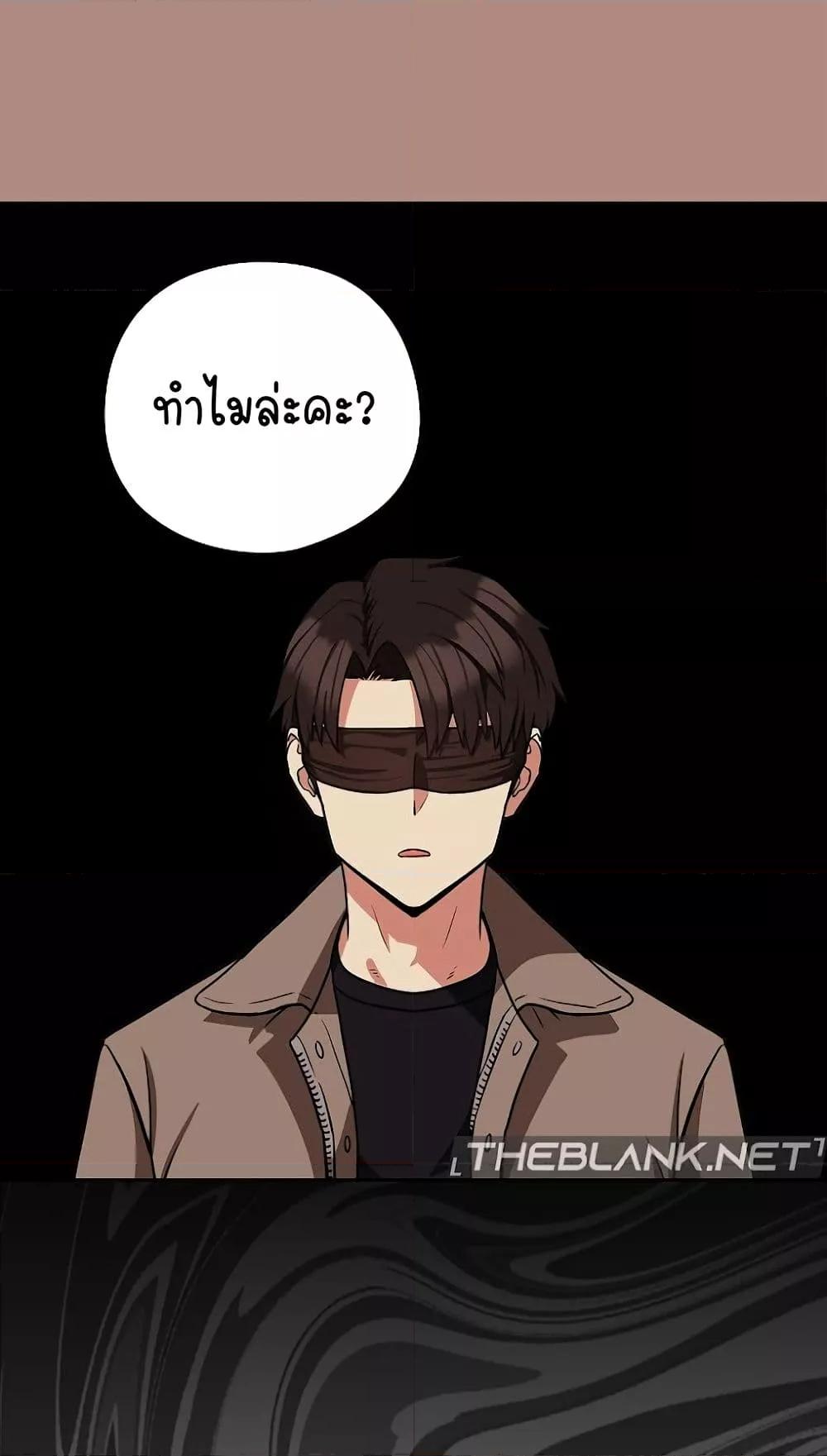 Doujin-Lc- อ่าน โดจิน มังฮวา เกาหลี ญี่ปุ่น จีน แปลไทย After Work Love Affairs ตอนที่ 1 2 3 4 5 6 7 8 9 10 11 12 13 14 ฟรี ไม่มีโฆษณา อ่าน โดจิน Manhwa เกาหลี ญี่ปุ่น จีน เรามีครบ คัดมาให้เน้นๆ โดจิน 18+ รับประกันความฟินโดย  Doujin Lc