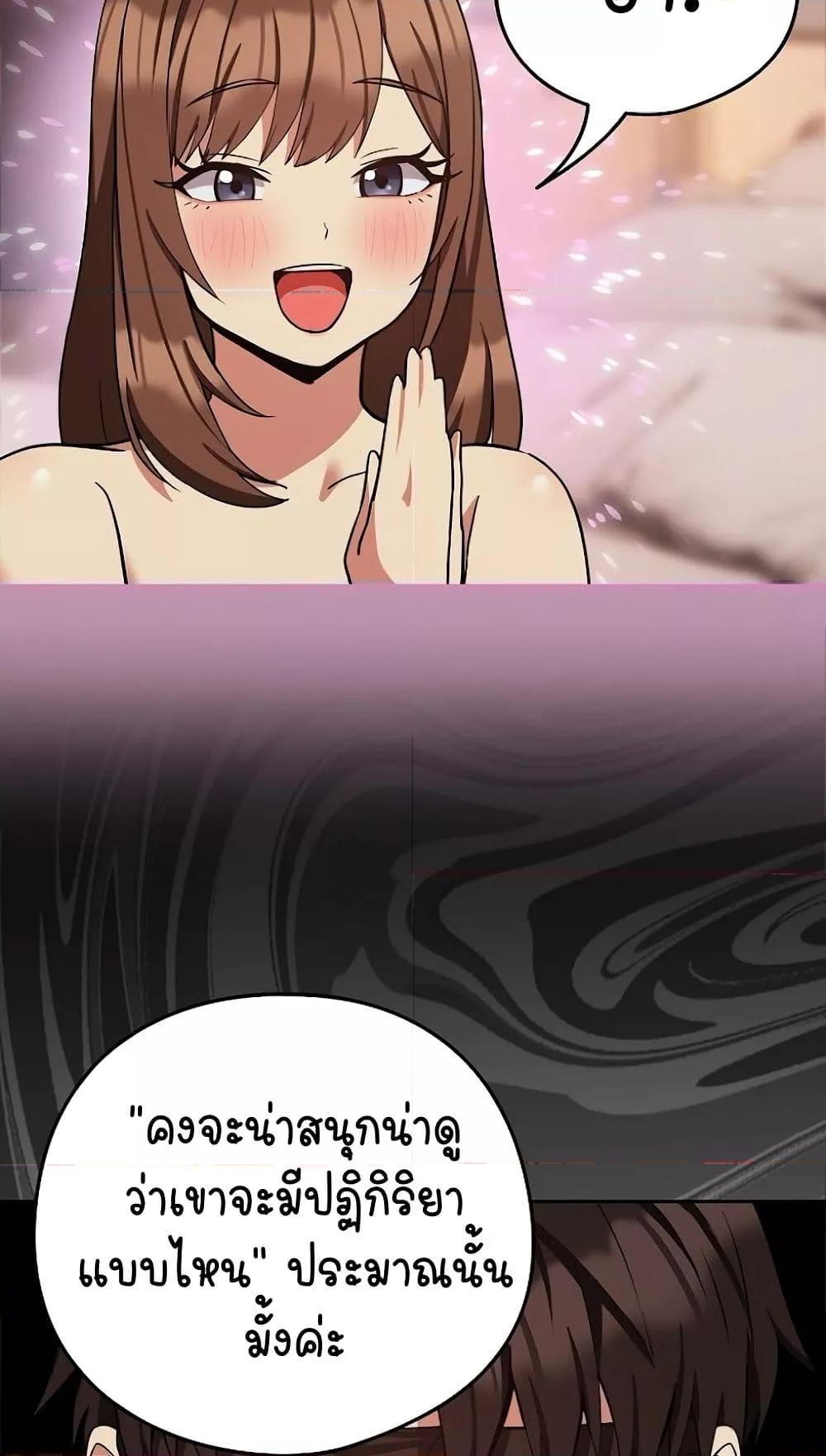 Doujin-Lc- อ่าน โดจิน มังฮวา เกาหลี ญี่ปุ่น จีน แปลไทย After Work Love Affairs ตอนที่ 1 2 3 4 5 6 7 8 9 10 11 12 13 14 ฟรี ไม่มีโฆษณา อ่าน โดจิน Manhwa เกาหลี ญี่ปุ่น จีน เรามีครบ คัดมาให้เน้นๆ โดจิน 18+ รับประกันความฟินโดย  Doujin Lc