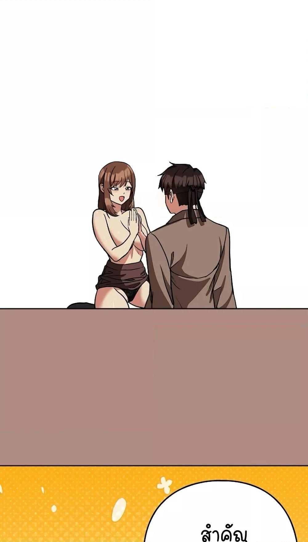 Doujin-Lc- อ่าน โดจิน มังฮวา เกาหลี ญี่ปุ่น จีน แปลไทย After Work Love Affairs ตอนที่ 1 2 3 4 5 6 7 8 9 10 11 12 13 14 ฟรี ไม่มีโฆษณา อ่าน โดจิน Manhwa เกาหลี ญี่ปุ่น จีน เรามีครบ คัดมาให้เน้นๆ โดจิน 18+ รับประกันความฟินโดย  Doujin Lc