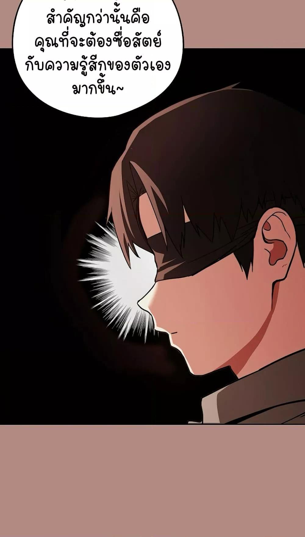 Doujin-Lc- อ่าน โดจิน มังฮวา เกาหลี ญี่ปุ่น จีน แปลไทย After Work Love Affairs ตอนที่ 1 2 3 4 5 6 7 8 9 10 11 12 13 14 ฟรี ไม่มีโฆษณา อ่าน โดจิน Manhwa เกาหลี ญี่ปุ่น จีน เรามีครบ คัดมาให้เน้นๆ โดจิน 18+ รับประกันความฟินโดย  Doujin Lc