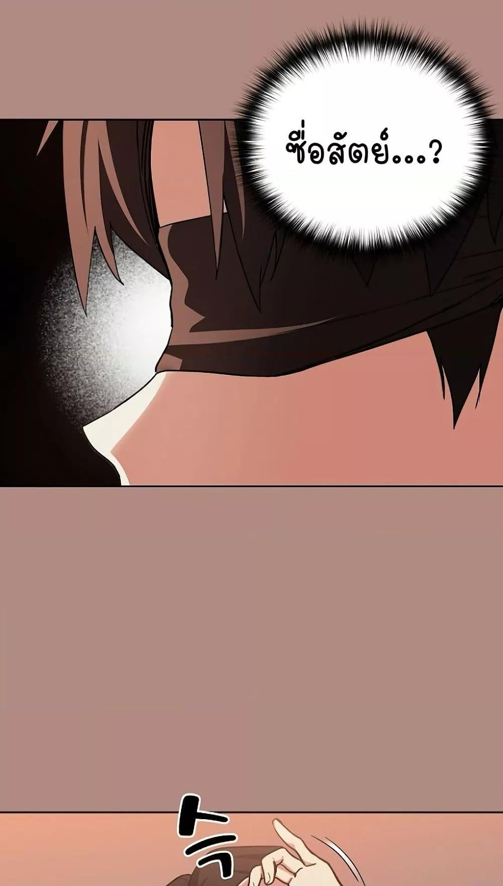 Doujin-Lc- อ่าน โดจิน มังฮวา เกาหลี ญี่ปุ่น จีน แปลไทย After Work Love Affairs ตอนที่ 1 2 3 4 5 6 7 8 9 10 11 12 13 14 ฟรี ไม่มีโฆษณา อ่าน โดจิน Manhwa เกาหลี ญี่ปุ่น จีน เรามีครบ คัดมาให้เน้นๆ โดจิน 18+ รับประกันความฟินโดย  Doujin Lc