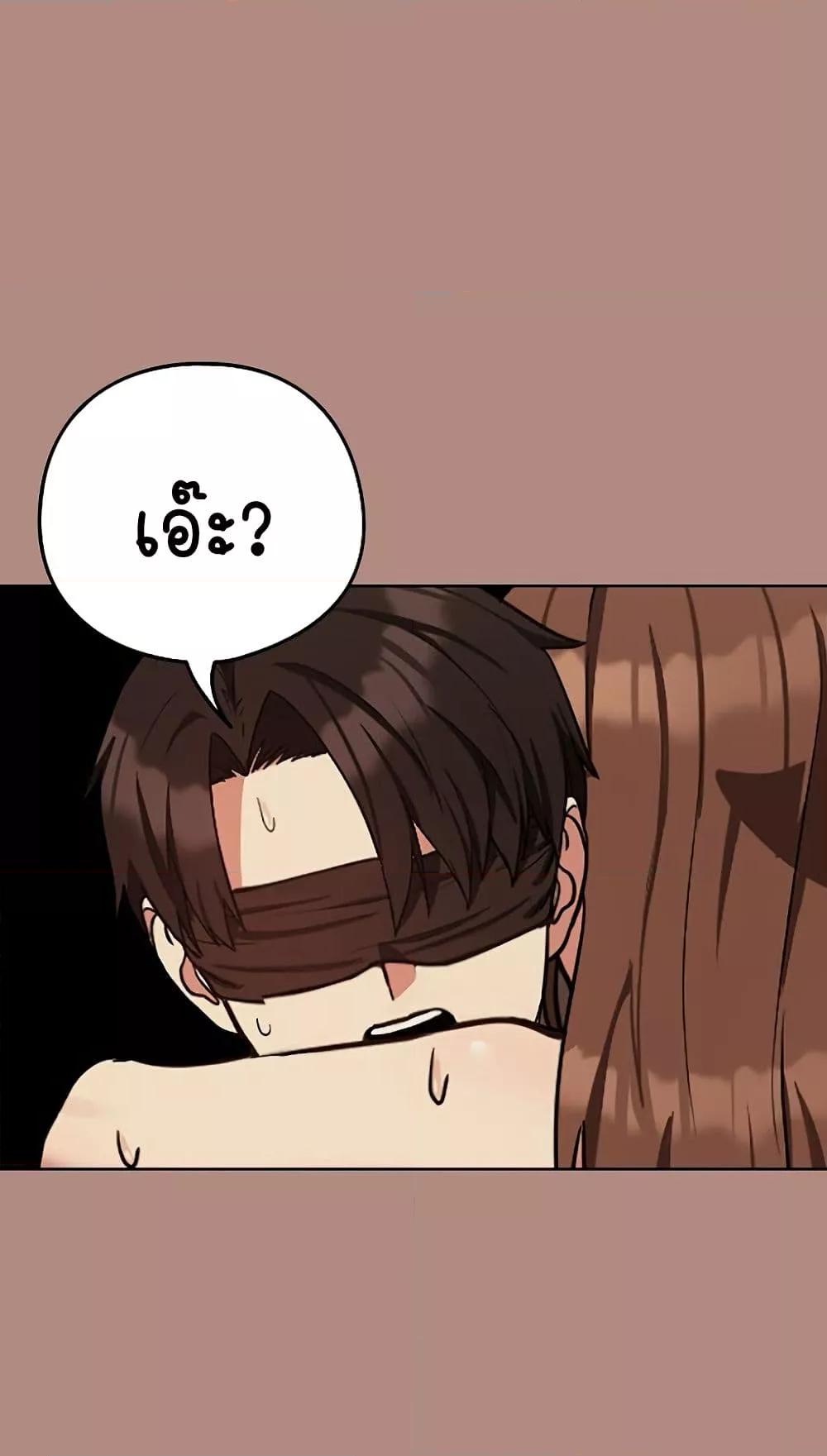 Doujin-Lc- อ่าน โดจิน มังฮวา เกาหลี ญี่ปุ่น จีน แปลไทย After Work Love Affairs ตอนที่ 1 2 3 4 5 6 7 8 9 10 11 12 13 14 ฟรี ไม่มีโฆษณา อ่าน โดจิน Manhwa เกาหลี ญี่ปุ่น จีน เรามีครบ คัดมาให้เน้นๆ โดจิน 18+ รับประกันความฟินโดย  Doujin Lc