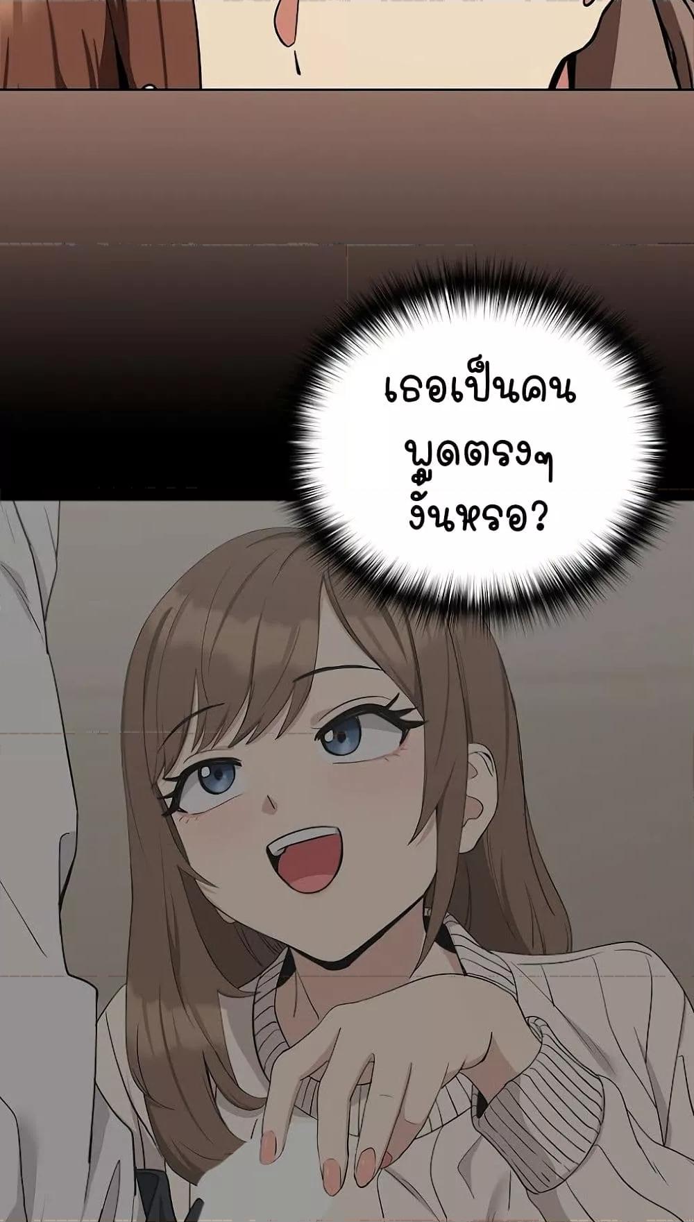 Doujin-Lc- อ่าน โดจิน มังฮวา เกาหลี ญี่ปุ่น จีน แปลไทย After Work Love Affairs ตอนที่ 1 2 3 4 5 6 7 8 9 10 11 12 13 14 ฟรี ไม่มีโฆษณา อ่าน โดจิน Manhwa เกาหลี ญี่ปุ่น จีน เรามีครบ คัดมาให้เน้นๆ โดจิน 18+ รับประกันความฟินโดย  Doujin Lc