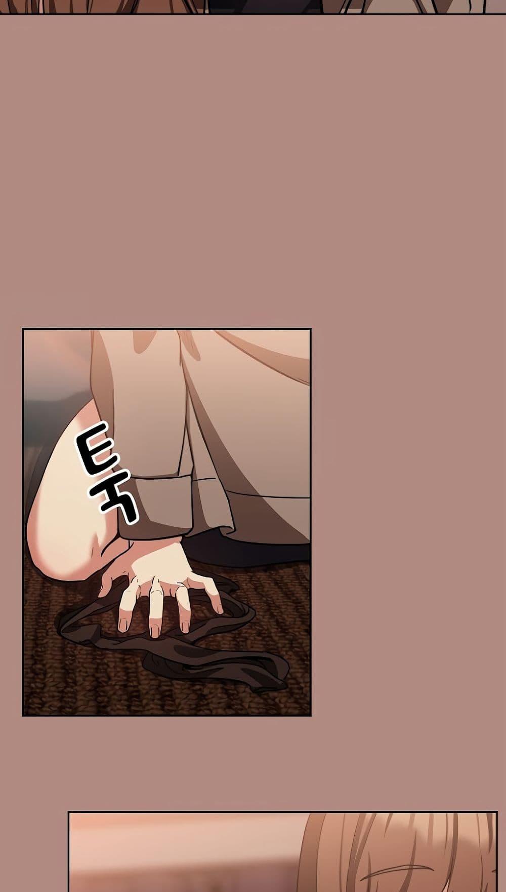 Doujin-Lc- อ่าน โดจิน มังฮวา เกาหลี ญี่ปุ่น จีน แปลไทย After Work Love Affairs ตอนที่ 1 2 3 4 5 6 7 8 9 10 11 12 13 14 ฟรี ไม่มีโฆษณา อ่าน โดจิน Manhwa เกาหลี ญี่ปุ่น จีน เรามีครบ คัดมาให้เน้นๆ โดจิน 18+ รับประกันความฟินโดย  Doujin Lc