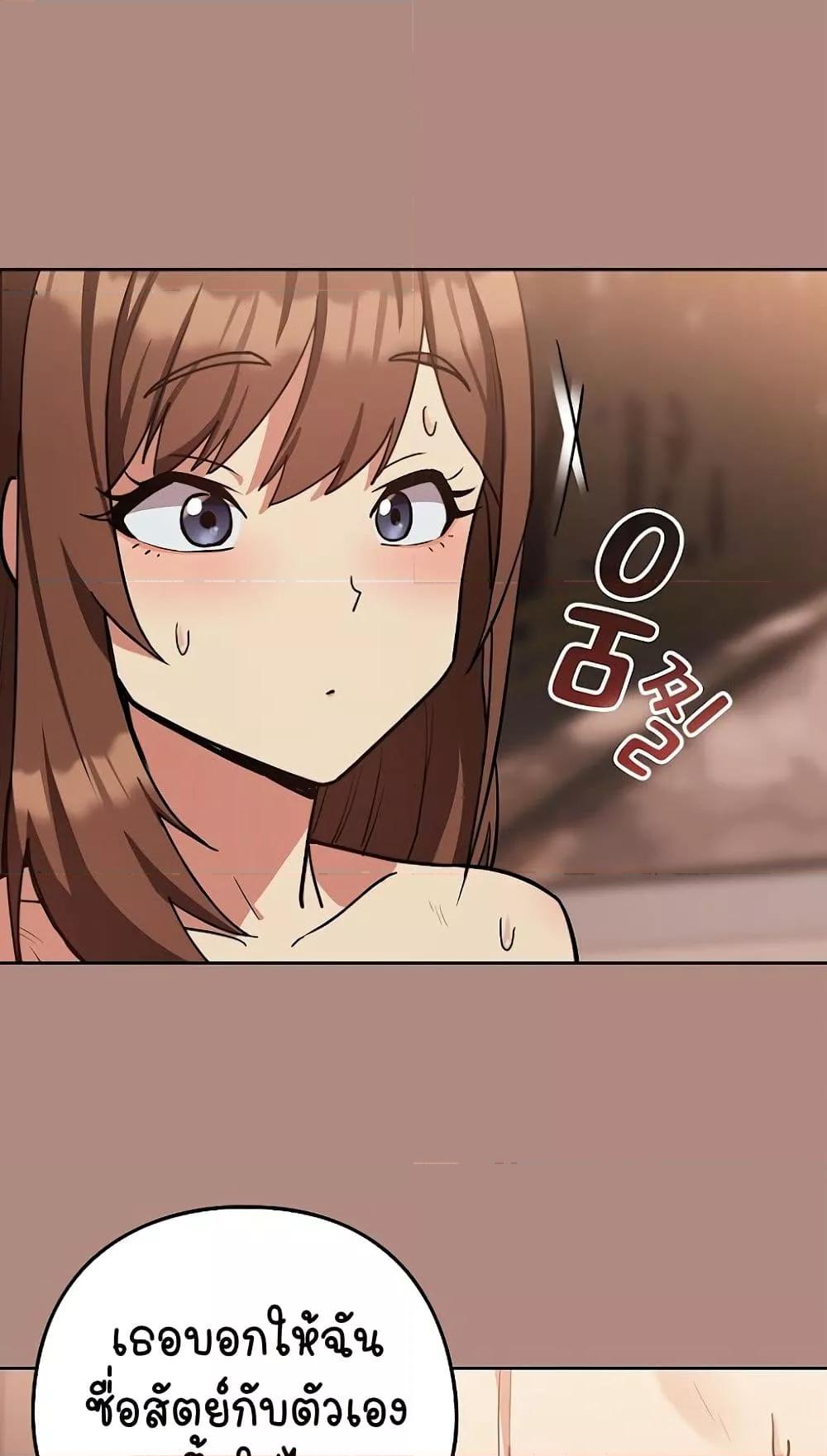 Doujin-Lc- อ่าน โดจิน มังฮวา เกาหลี ญี่ปุ่น จีน แปลไทย After Work Love Affairs ตอนที่ 1 2 3 4 5 6 7 8 9 10 11 12 13 14 ฟรี ไม่มีโฆษณา อ่าน โดจิน Manhwa เกาหลี ญี่ปุ่น จีน เรามีครบ คัดมาให้เน้นๆ โดจิน 18+ รับประกันความฟินโดย  Doujin Lc