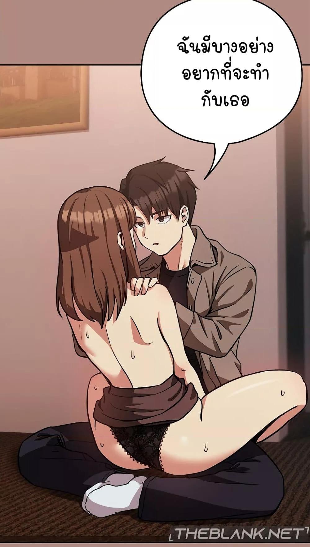 Doujin-Lc- อ่าน โดจิน มังฮวา เกาหลี ญี่ปุ่น จีน แปลไทย After Work Love Affairs ตอนที่ 1 2 3 4 5 6 7 8 9 10 11 12 13 14 ฟรี ไม่มีโฆษณา อ่าน โดจิน Manhwa เกาหลี ญี่ปุ่น จีน เรามีครบ คัดมาให้เน้นๆ โดจิน 18+ รับประกันความฟินโดย  Doujin Lc