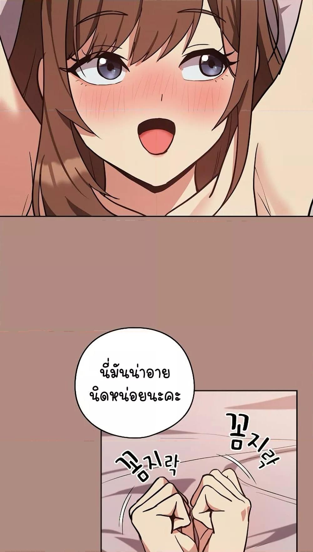 Doujin-Lc- อ่าน โดจิน มังฮวา เกาหลี ญี่ปุ่น จีน แปลไทย After Work Love Affairs ตอนที่ 1 2 3 4 5 6 7 8 9 10 11 12 13 14 ฟรี ไม่มีโฆษณา อ่าน โดจิน Manhwa เกาหลี ญี่ปุ่น จีน เรามีครบ คัดมาให้เน้นๆ โดจิน 18+ รับประกันความฟินโดย  Doujin Lc