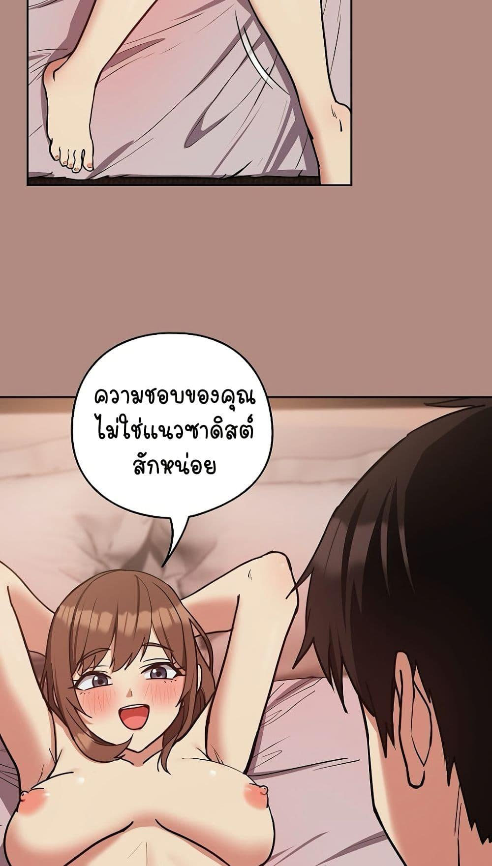 Doujin-Lc- อ่าน โดจิน มังฮวา เกาหลี ญี่ปุ่น จีน แปลไทย After Work Love Affairs ตอนที่ 1 2 3 4 5 6 7 8 9 10 11 12 13 14 ฟรี ไม่มีโฆษณา อ่าน โดจิน Manhwa เกาหลี ญี่ปุ่น จีน เรามีครบ คัดมาให้เน้นๆ โดจิน 18+ รับประกันความฟินโดย  Doujin Lc