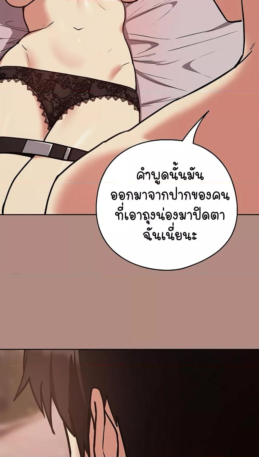 Doujin-Lc- อ่าน โดจิน มังฮวา เกาหลี ญี่ปุ่น จีน แปลไทย After Work Love Affairs ตอนที่ 1 2 3 4 5 6 7 8 9 10 11 12 13 14 ฟรี ไม่มีโฆษณา อ่าน โดจิน Manhwa เกาหลี ญี่ปุ่น จีน เรามีครบ คัดมาให้เน้นๆ โดจิน 18+ รับประกันความฟินโดย  Doujin Lc