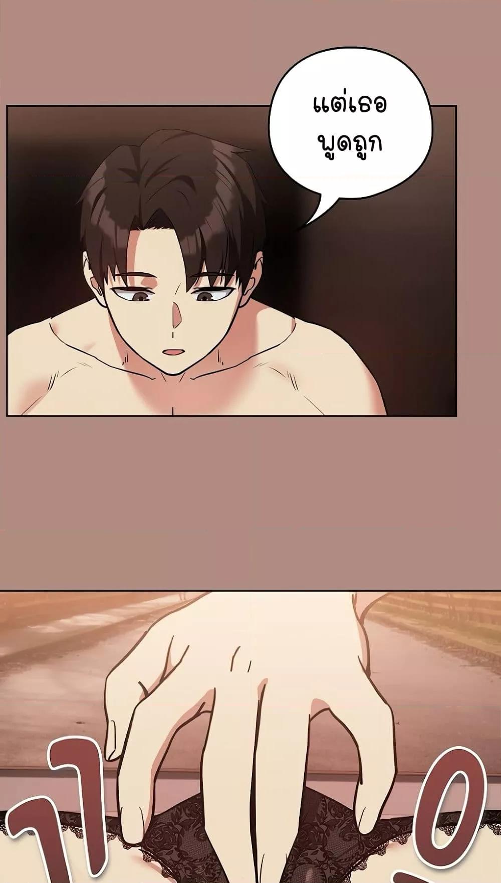 Doujin-Lc- อ่าน โดจิน มังฮวา เกาหลี ญี่ปุ่น จีน แปลไทย After Work Love Affairs ตอนที่ 1 2 3 4 5 6 7 8 9 10 11 12 13 14 ฟรี ไม่มีโฆษณา อ่าน โดจิน Manhwa เกาหลี ญี่ปุ่น จีน เรามีครบ คัดมาให้เน้นๆ โดจิน 18+ รับประกันความฟินโดย  Doujin Lc