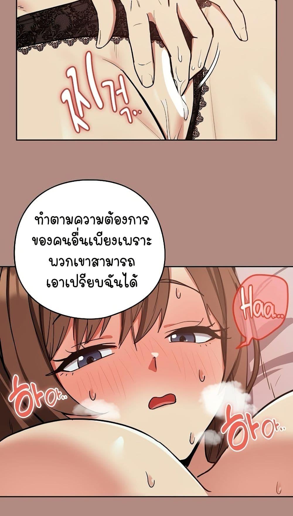 Doujin-Lc- อ่าน โดจิน มังฮวา เกาหลี ญี่ปุ่น จีน แปลไทย After Work Love Affairs ตอนที่ 1 2 3 4 5 6 7 8 9 10 11 12 13 14 ฟรี ไม่มีโฆษณา อ่าน โดจิน Manhwa เกาหลี ญี่ปุ่น จีน เรามีครบ คัดมาให้เน้นๆ โดจิน 18+ รับประกันความฟินโดย  Doujin Lc