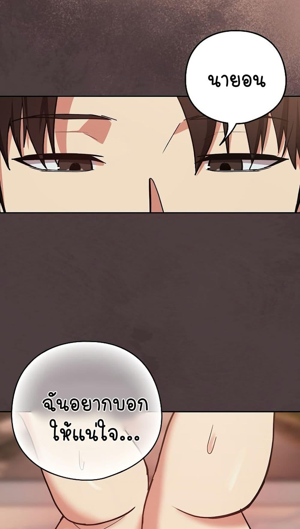 Doujin-Lc- อ่าน โดจิน มังฮวา เกาหลี ญี่ปุ่น จีน แปลไทย After Work Love Affairs ตอนที่ 1 2 3 4 5 6 7 8 9 10 11 12 13 14 ฟรี ไม่มีโฆษณา อ่าน โดจิน Manhwa เกาหลี ญี่ปุ่น จีน เรามีครบ คัดมาให้เน้นๆ โดจิน 18+ รับประกันความฟินโดย  Doujin Lc