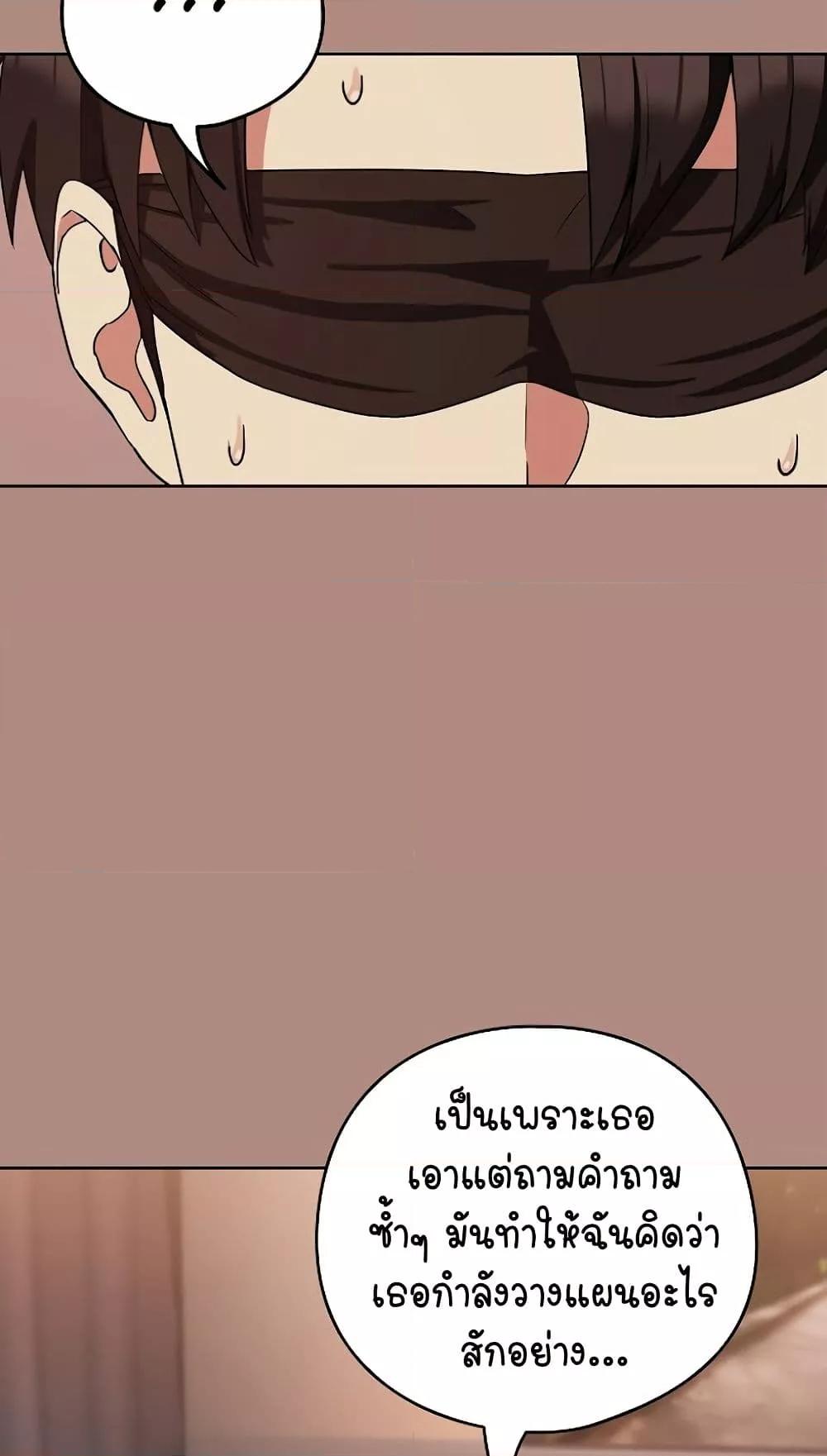 Doujin-Lc- อ่าน โดจิน มังฮวา เกาหลี ญี่ปุ่น จีน แปลไทย After Work Love Affairs ตอนที่ 1 2 3 4 5 6 7 8 9 10 11 12 13 14 ฟรี ไม่มีโฆษณา อ่าน โดจิน Manhwa เกาหลี ญี่ปุ่น จีน เรามีครบ คัดมาให้เน้นๆ โดจิน 18+ รับประกันความฟินโดย  Doujin Lc