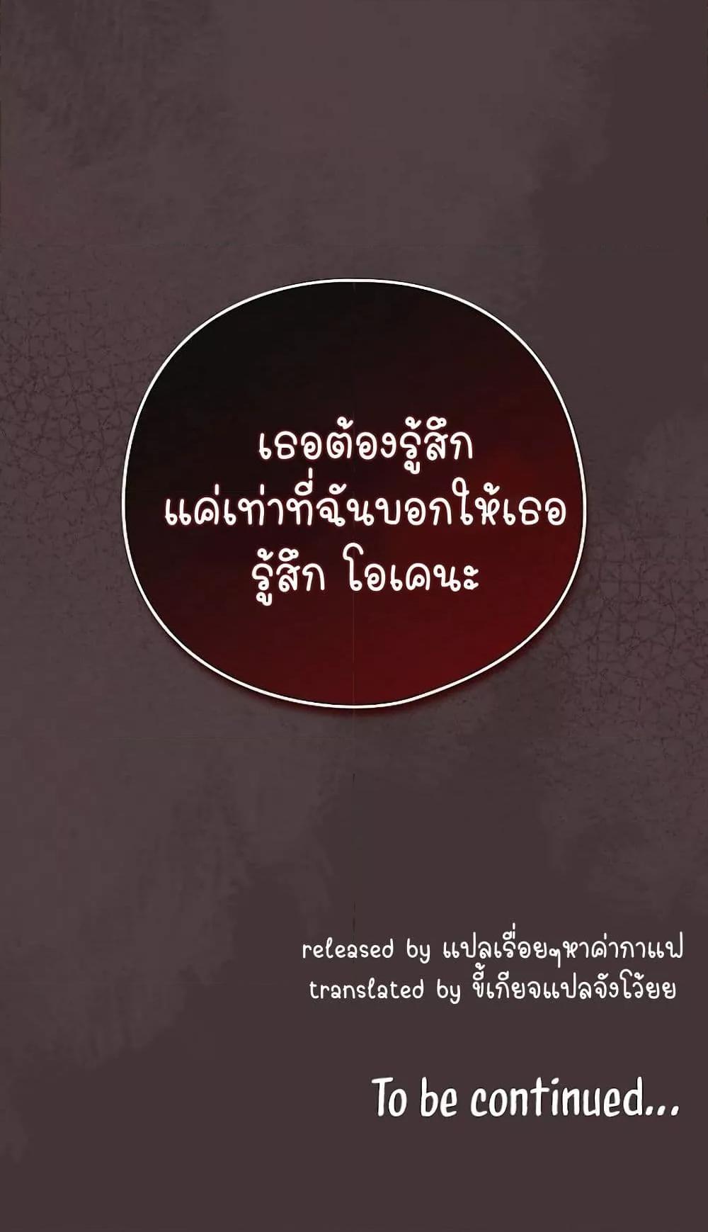 Doujin-Lc- อ่าน โดจิน มังฮวา เกาหลี ญี่ปุ่น จีน แปลไทย After Work Love Affairs ตอนที่ 1 2 3 4 5 6 7 8 9 10 11 12 13 14 ฟรี ไม่มีโฆษณา อ่าน โดจิน Manhwa เกาหลี ญี่ปุ่น จีน เรามีครบ คัดมาให้เน้นๆ โดจิน 18+ รับประกันความฟินโดย  Doujin Lc