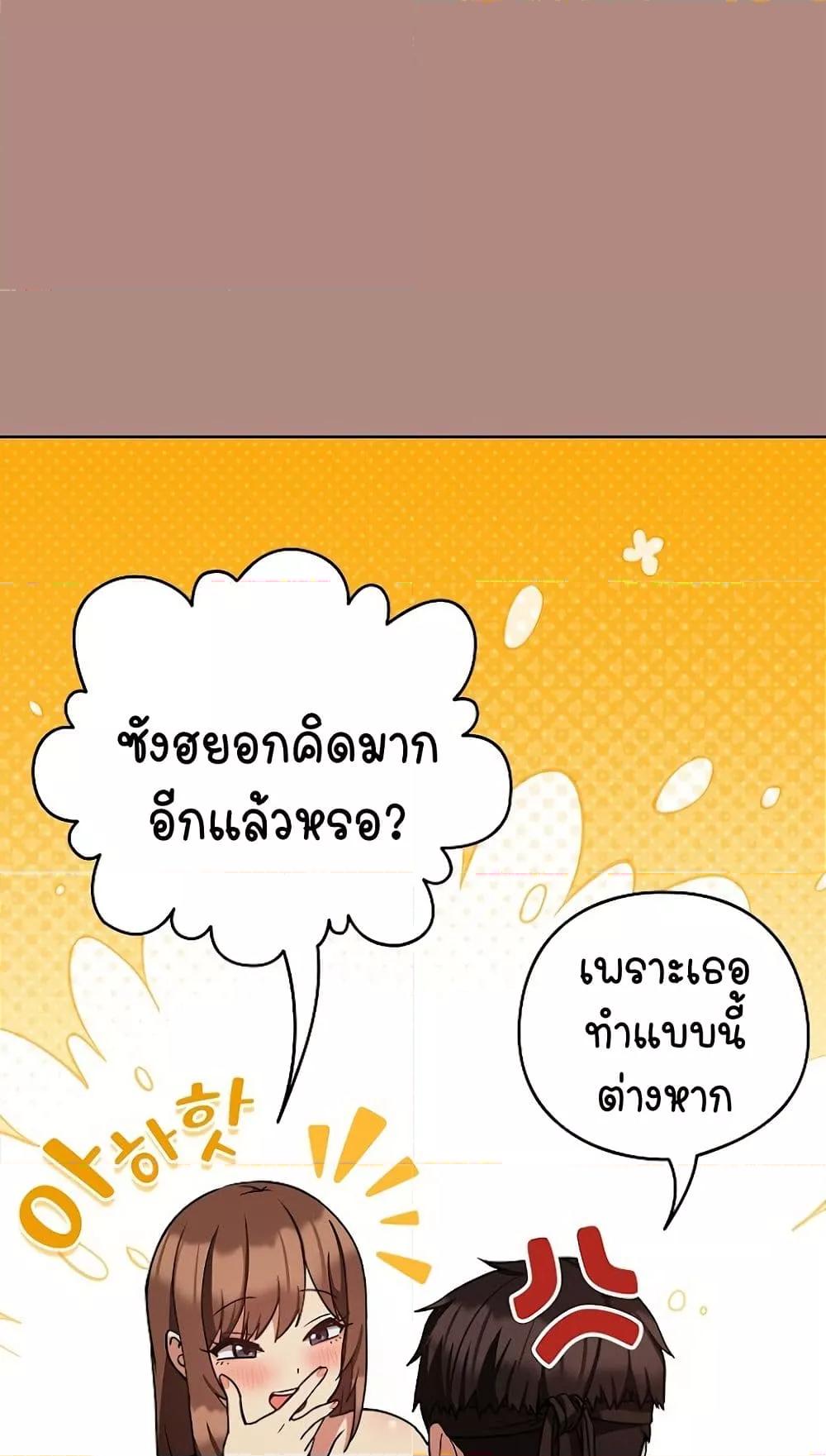 Doujin-Lc- อ่าน โดจิน มังฮวา เกาหลี ญี่ปุ่น จีน แปลไทย After Work Love Affairs ตอนที่ 1 2 3 4 5 6 7 8 9 10 11 12 13 14 ฟรี ไม่มีโฆษณา อ่าน โดจิน Manhwa เกาหลี ญี่ปุ่น จีน เรามีครบ คัดมาให้เน้นๆ โดจิน 18+ รับประกันความฟินโดย  Doujin Lc
