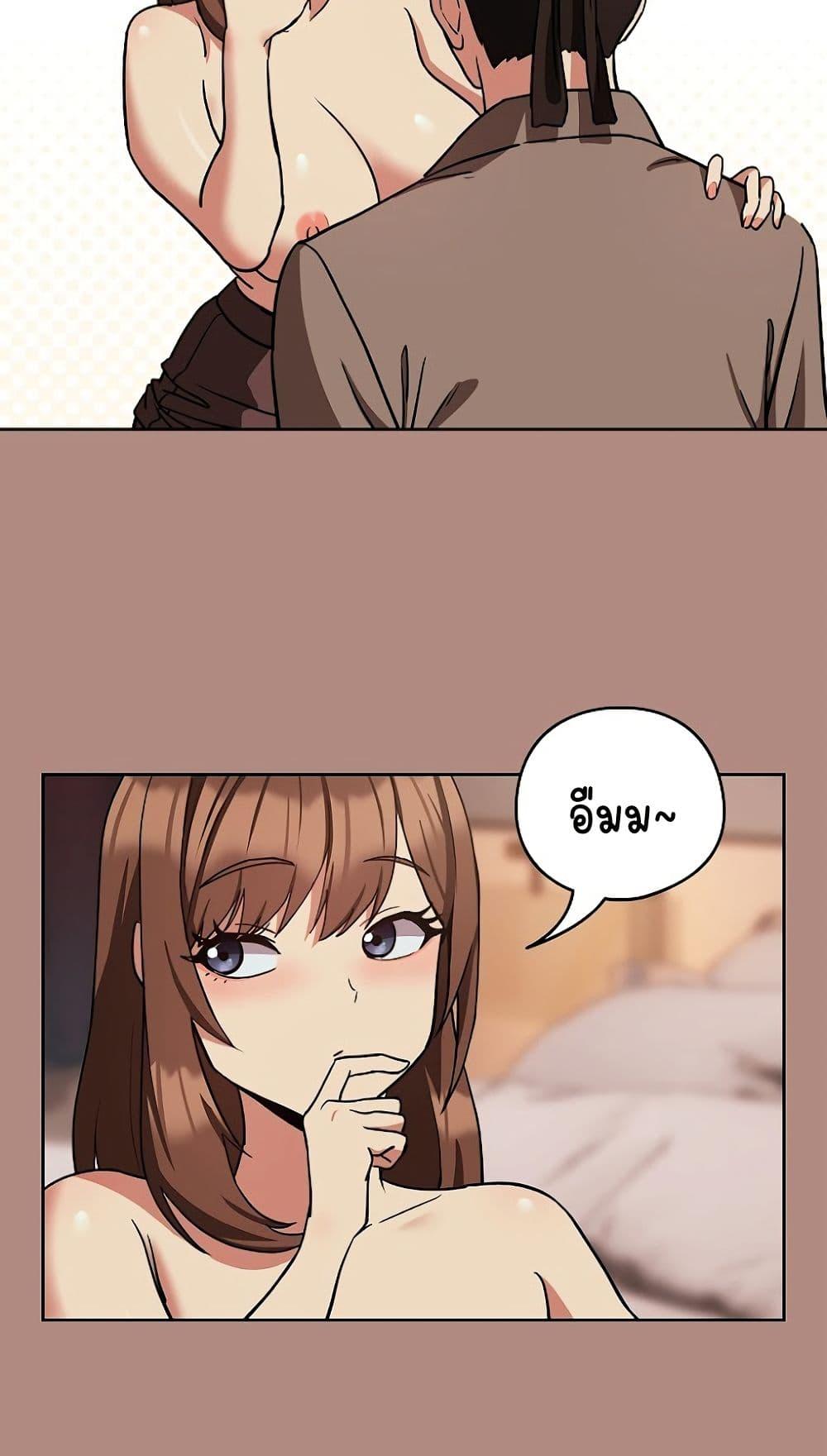 Doujin-Lc- อ่าน โดจิน มังฮวา เกาหลี ญี่ปุ่น จีน แปลไทย After Work Love Affairs ตอนที่ 1 2 3 4 5 6 7 8 9 10 11 12 13 14 ฟรี ไม่มีโฆษณา อ่าน โดจิน Manhwa เกาหลี ญี่ปุ่น จีน เรามีครบ คัดมาให้เน้นๆ โดจิน 18+ รับประกันความฟินโดย  Doujin Lc