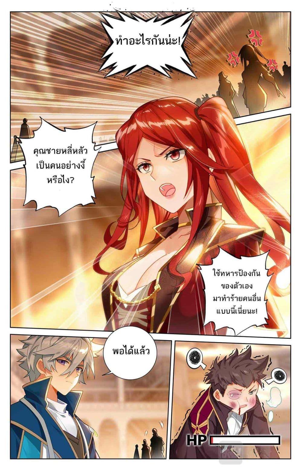 Manga-lc-com อ่านมังงะ อ่านการ์ตูน ออนไลน์ ฟรี Absolute Resonance ตอนที่ 1 2 3 4 5 6 7 8 9 10 11 12 13 14 ฟรี ไม่มีโฆษณา Manga-lc - อ่าน มังงะ อ่าน การ์ตูน ออนไลน์ อ่านมังงะ ฟรี
