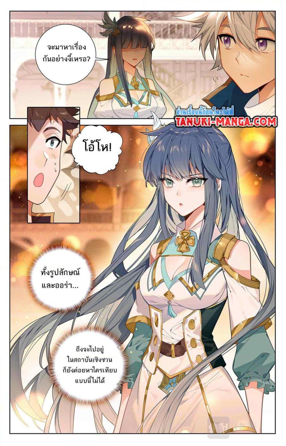 Manga-lc-com อ่านมังงะ อ่านการ์ตูน ออนไลน์ ฟรี Absolute Resonance ตอนที่ 1 2 3 4 5 6 7 8 9 10 11 12 13 14 ฟรี ไม่มีโฆษณา Manga-lc - อ่าน มังงะ อ่าน การ์ตูน ออนไลน์ อ่านมังงะ ฟรี