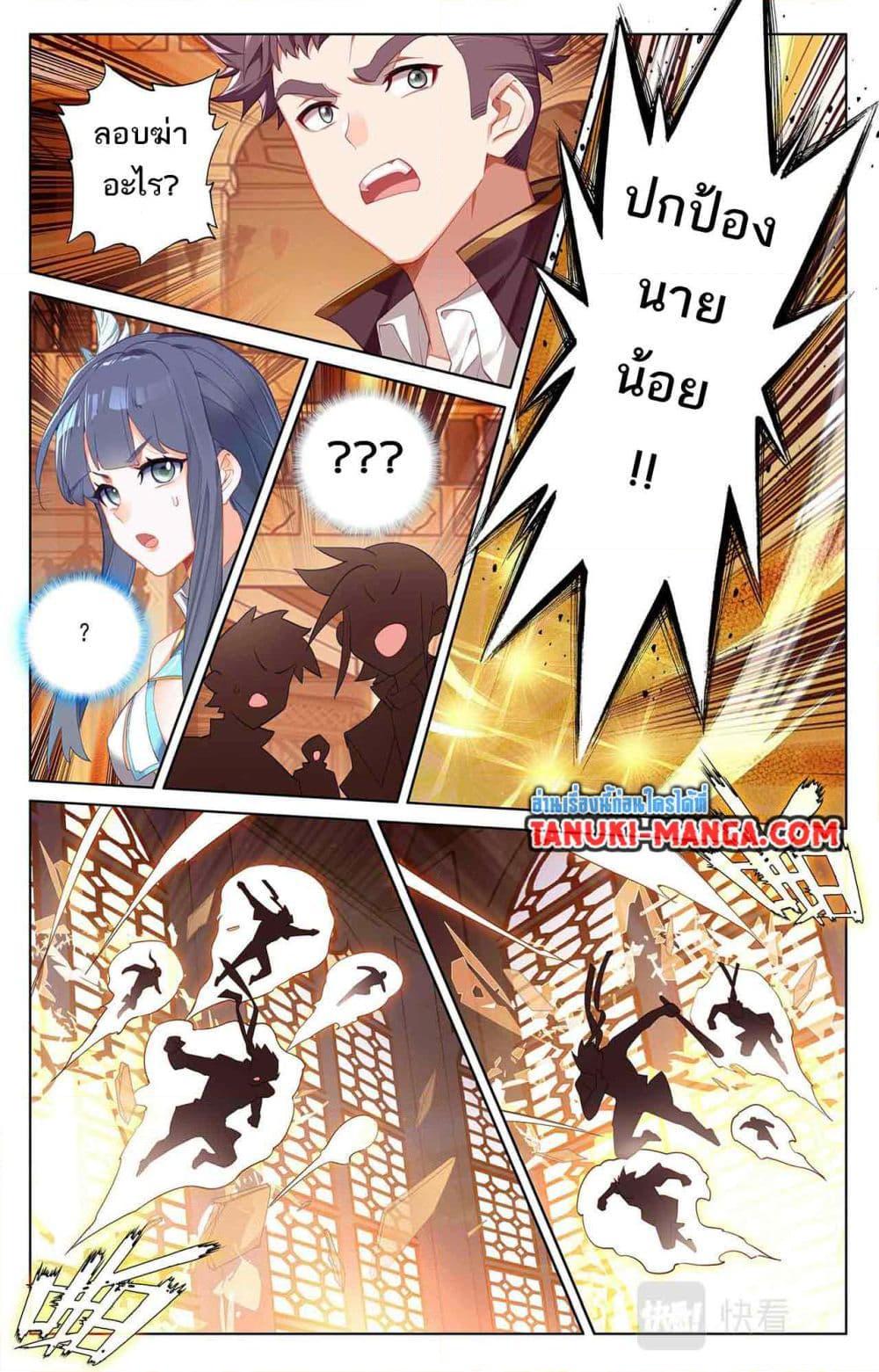 Manga-lc-com อ่านมังงะ อ่านการ์ตูน ออนไลน์ ฟรี Absolute Resonance ตอนที่ 1 2 3 4 5 6 7 8 9 10 11 12 13 14 ฟรี ไม่มีโฆษณา Manga-lc - อ่าน มังงะ อ่าน การ์ตูน ออนไลน์ อ่านมังงะ ฟรี