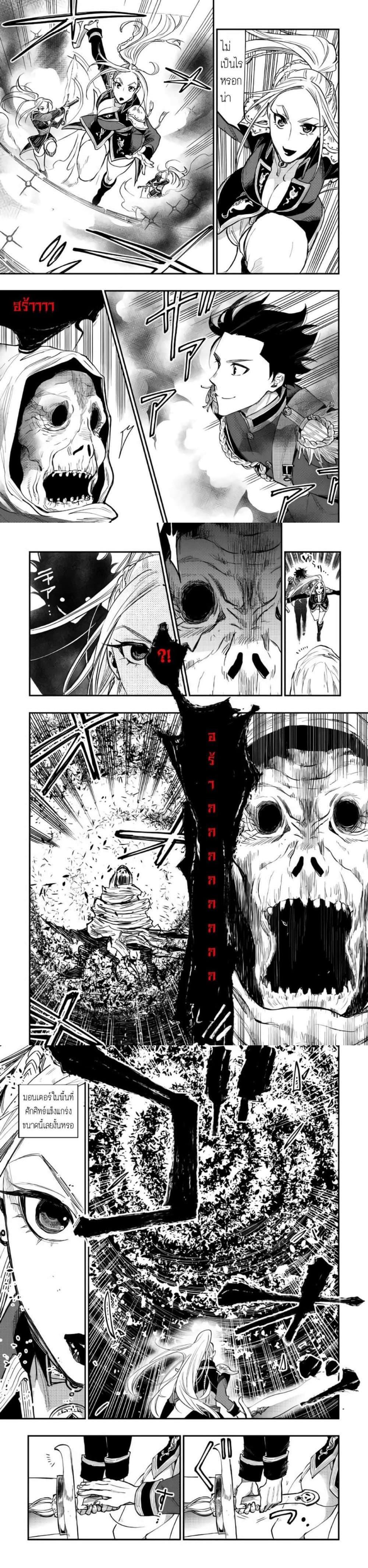 Manga-lc-com อ่านมังงะ อ่านการ์ตูน ออนไลน์ ฟรี The New Gate ตอนที่ 1 2 3 4 5 6 7 8 9 10 11 12 13 14 ฟรี ไม่มีโฆษณา Manga-lc - อ่าน มังงะ อ่าน การ์ตูน ออนไลน์ อ่านมังงะ ฟรี