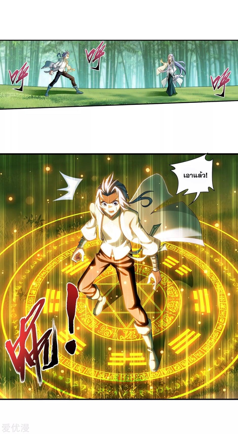 Manga-lc-com อ่านมังงะ อ่านการ์ตูน ออนไลน์ ฟรี Da Zhu Zai ตอนที่ 1 2 3 4 5 6 7 8 9 10 11 12 13 14 ฟรี ไม่มีโฆษณา Manga-lc - อ่าน มังงะ อ่าน การ์ตูน ออนไลน์ อ่านมังงะ ฟรี