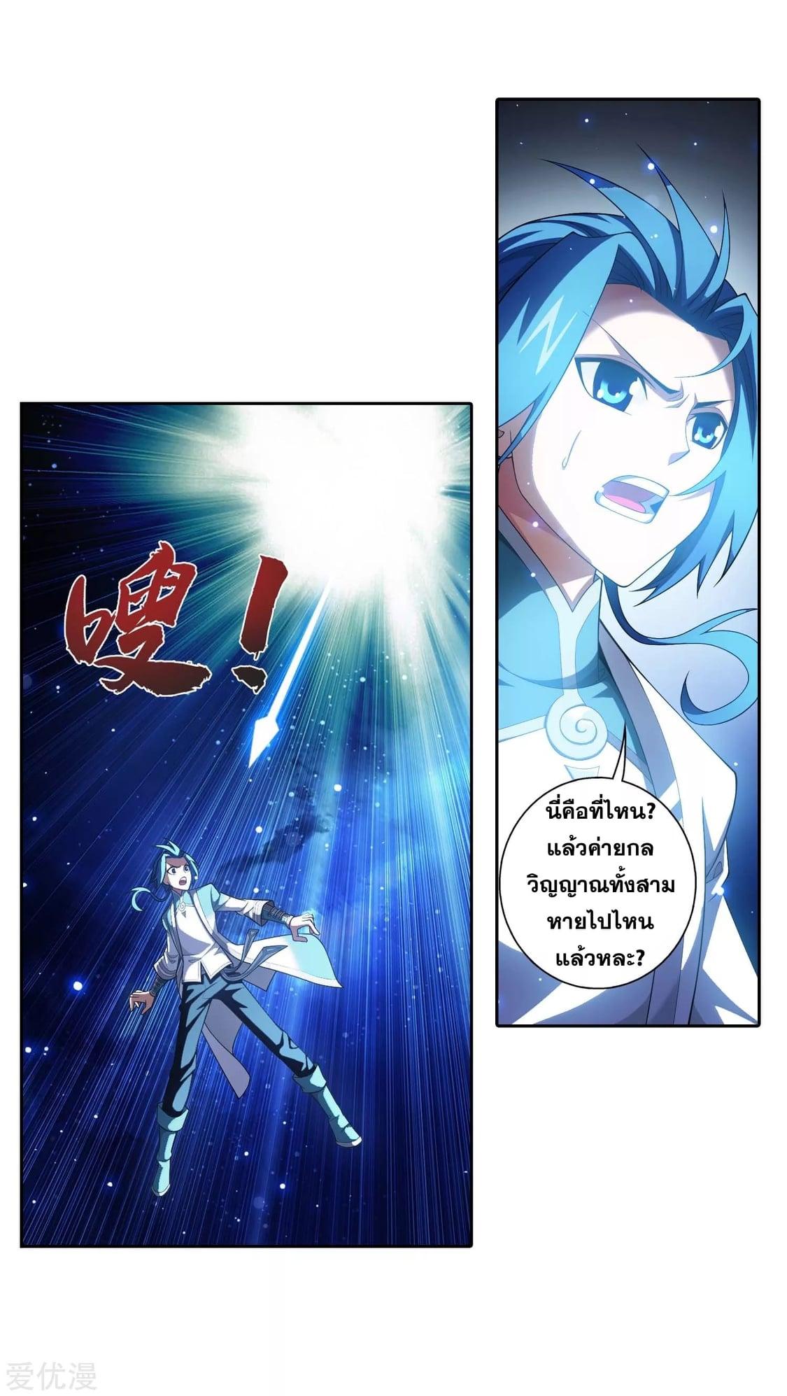 Manga-lc-com อ่านมังงะ อ่านการ์ตูน ออนไลน์ ฟรี Da Zhu Zai ตอนที่ 1 2 3 4 5 6 7 8 9 10 11 12 13 14 ฟรี ไม่มีโฆษณา Manga-lc - อ่าน มังงะ อ่าน การ์ตูน ออนไลน์ อ่านมังงะ ฟรี