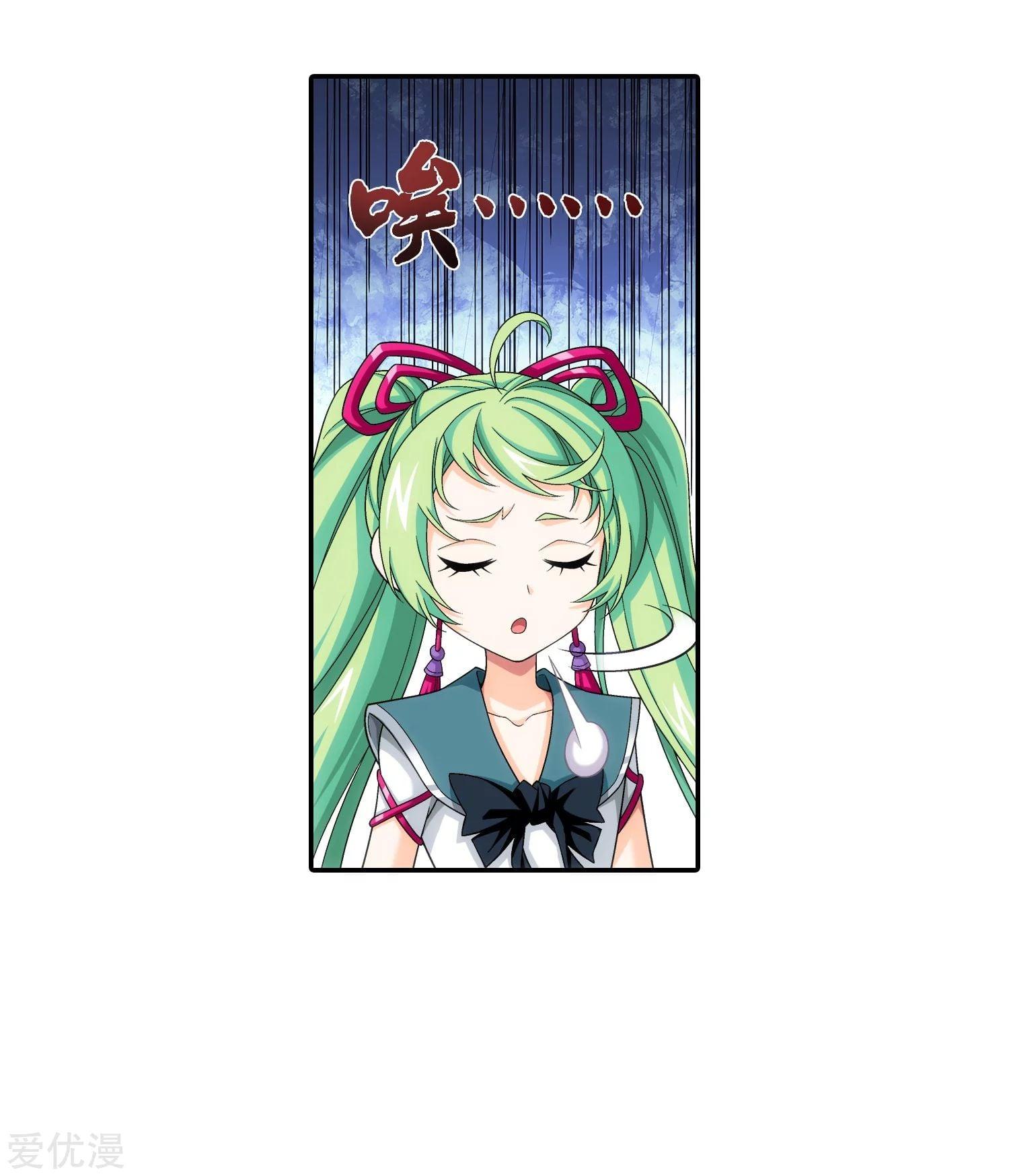 Manga-lc-com อ่านมังงะ อ่านการ์ตูน ออนไลน์ ฟรี Da Zhu Zai ตอนที่ 1 2 3 4 5 6 7 8 9 10 11 12 13 14 ฟรี ไม่มีโฆษณา Manga-lc - อ่าน มังงะ อ่าน การ์ตูน ออนไลน์ อ่านมังงะ ฟรี