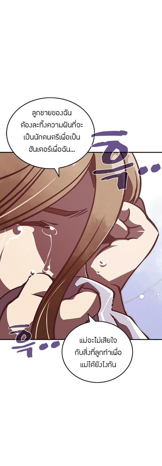 Manga-lc-com อ่านมังงะ อ่านการ์ตูน ออนไลน์ ฟรี I Am the Sorcerer King ตอนที่ 1 2 3 4 5 6 7 8 9 10 11 12 13 14 ฟรี ไม่มีโฆษณา Manga-lc - อ่าน มังงะ อ่าน การ์ตูน ออนไลน์ อ่านมังงะ ฟรี