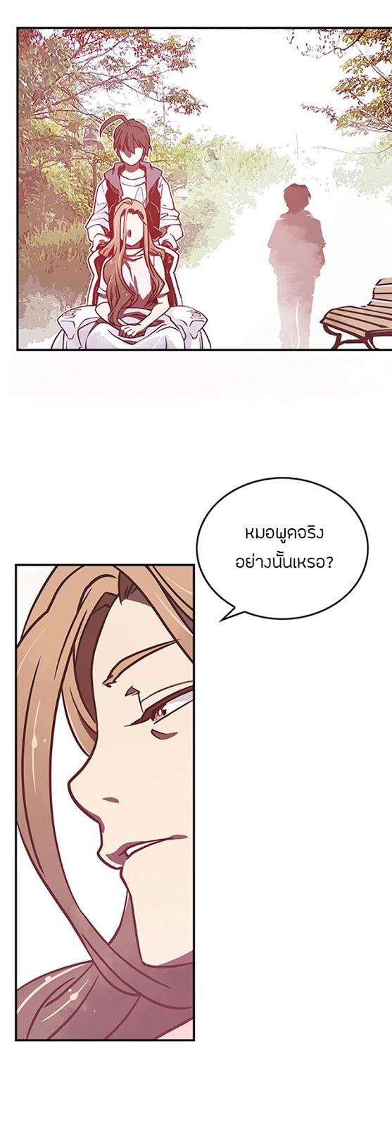 Manga-lc-com อ่านมังงะ อ่านการ์ตูน ออนไลน์ ฟรี I Am the Sorcerer King ตอนที่ 1 2 3 4 5 6 7 8 9 10 11 12 13 14 ฟรี ไม่มีโฆษณา Manga-lc - อ่าน มังงะ อ่าน การ์ตูน ออนไลน์ อ่านมังงะ ฟรี