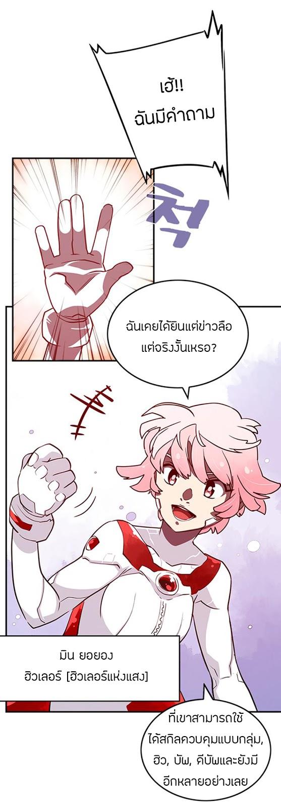 Manga-lc-com อ่านมังงะ อ่านการ์ตูน ออนไลน์ ฟรี I Am the Sorcerer King ตอนที่ 1 2 3 4 5 6 7 8 9 10 11 12 13 14 ฟรี ไม่มีโฆษณา Manga-lc - อ่าน มังงะ อ่าน การ์ตูน ออนไลน์ อ่านมังงะ ฟรี