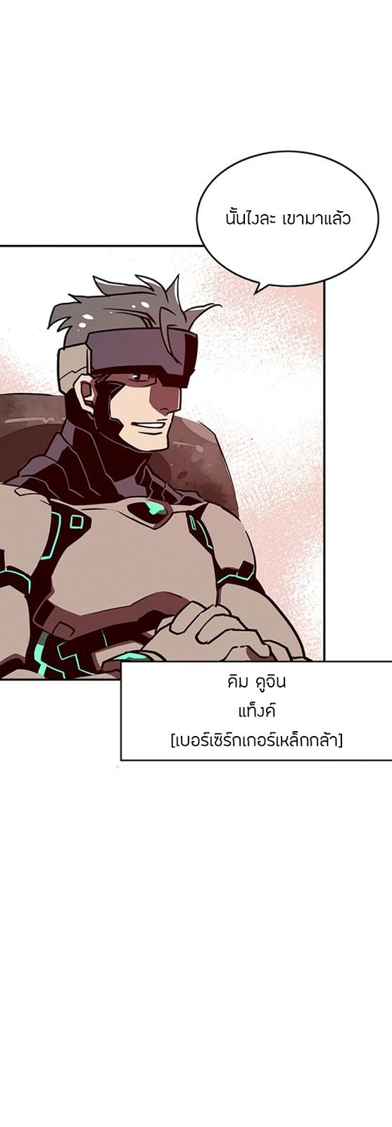 Manga-lc-com อ่านมังงะ อ่านการ์ตูน ออนไลน์ ฟรี I Am the Sorcerer King ตอนที่ 1 2 3 4 5 6 7 8 9 10 11 12 13 14 ฟรี ไม่มีโฆษณา Manga-lc - อ่าน มังงะ อ่าน การ์ตูน ออนไลน์ อ่านมังงะ ฟรี