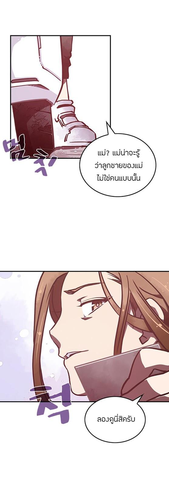 Manga-lc-com อ่านมังงะ อ่านการ์ตูน ออนไลน์ ฟรี I Am the Sorcerer King ตอนที่ 1 2 3 4 5 6 7 8 9 10 11 12 13 14 ฟรี ไม่มีโฆษณา Manga-lc - อ่าน มังงะ อ่าน การ์ตูน ออนไลน์ อ่านมังงะ ฟรี