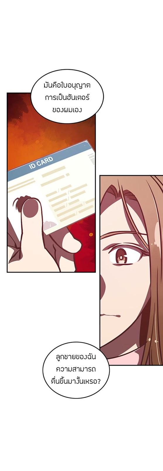 Manga-lc-com อ่านมังงะ อ่านการ์ตูน ออนไลน์ ฟรี I Am the Sorcerer King ตอนที่ 1 2 3 4 5 6 7 8 9 10 11 12 13 14 ฟรี ไม่มีโฆษณา Manga-lc - อ่าน มังงะ อ่าน การ์ตูน ออนไลน์ อ่านมังงะ ฟรี